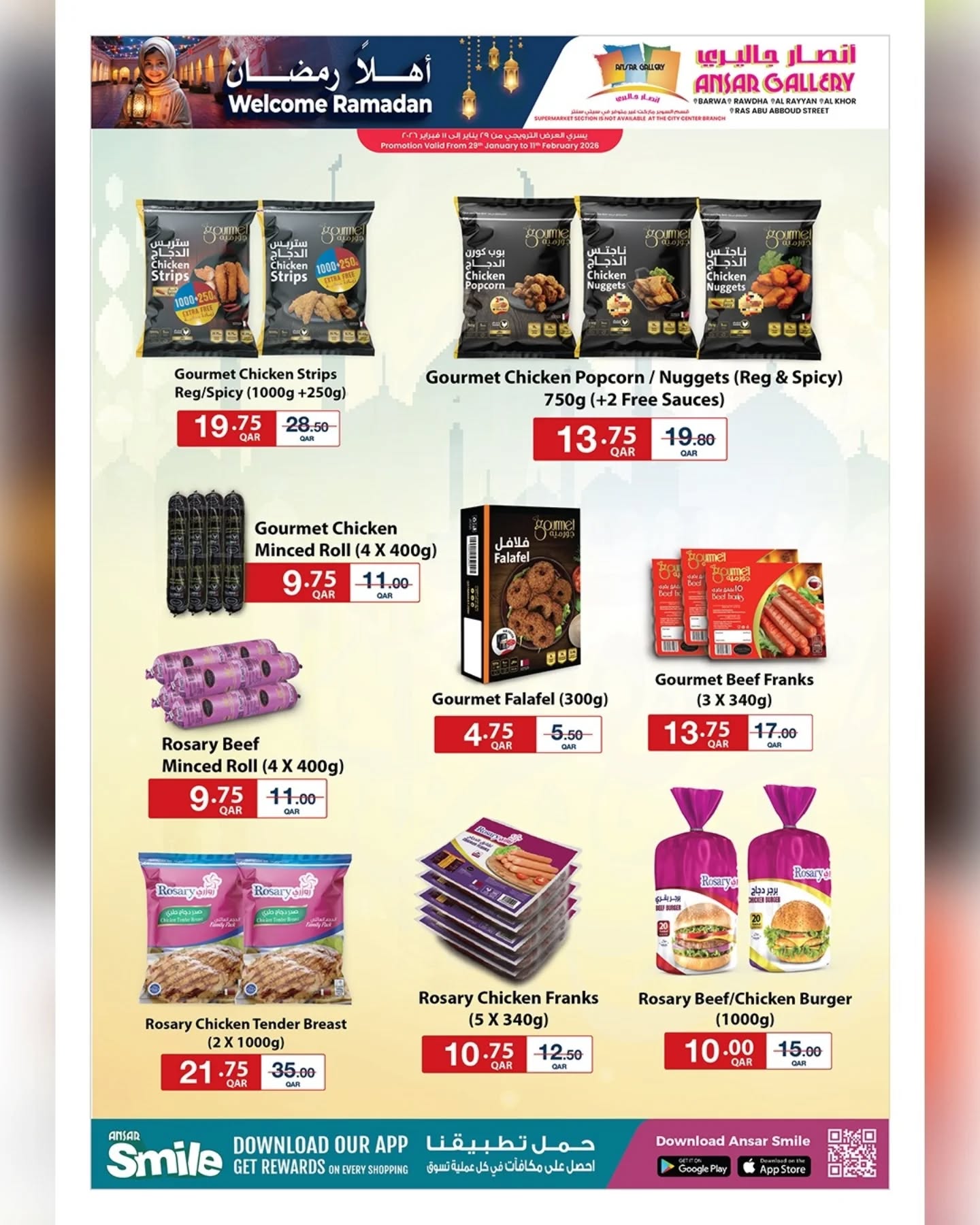 Ofertas de Galería Ansar Katar de 29 enero a 11 febrero 2026 Ofertas de Bienvenido Ramadán