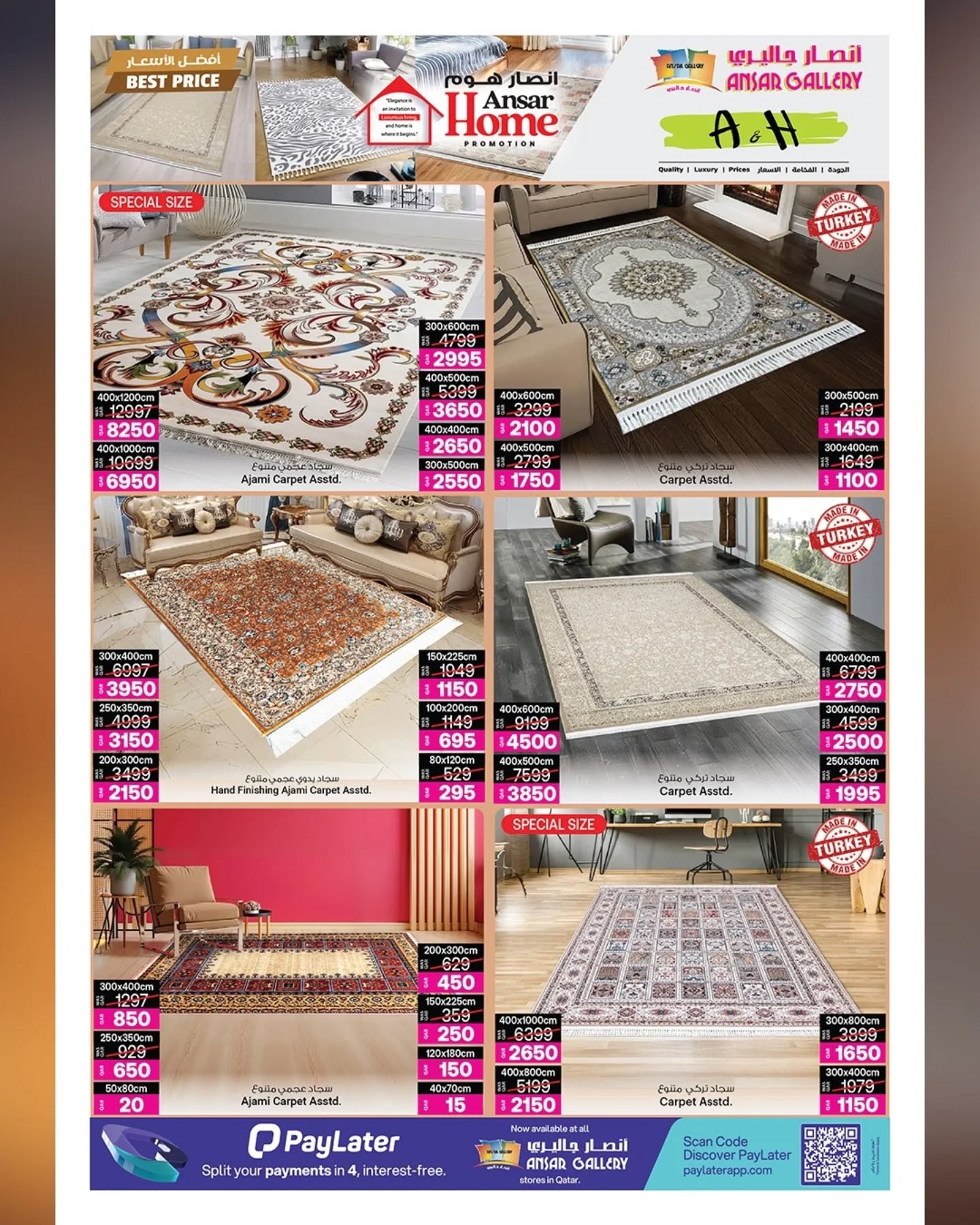 Ofertas de Galería Ansar Katar de 29 enero a 11 febrero 2026 Ofertas de Bienvenido Ramadán