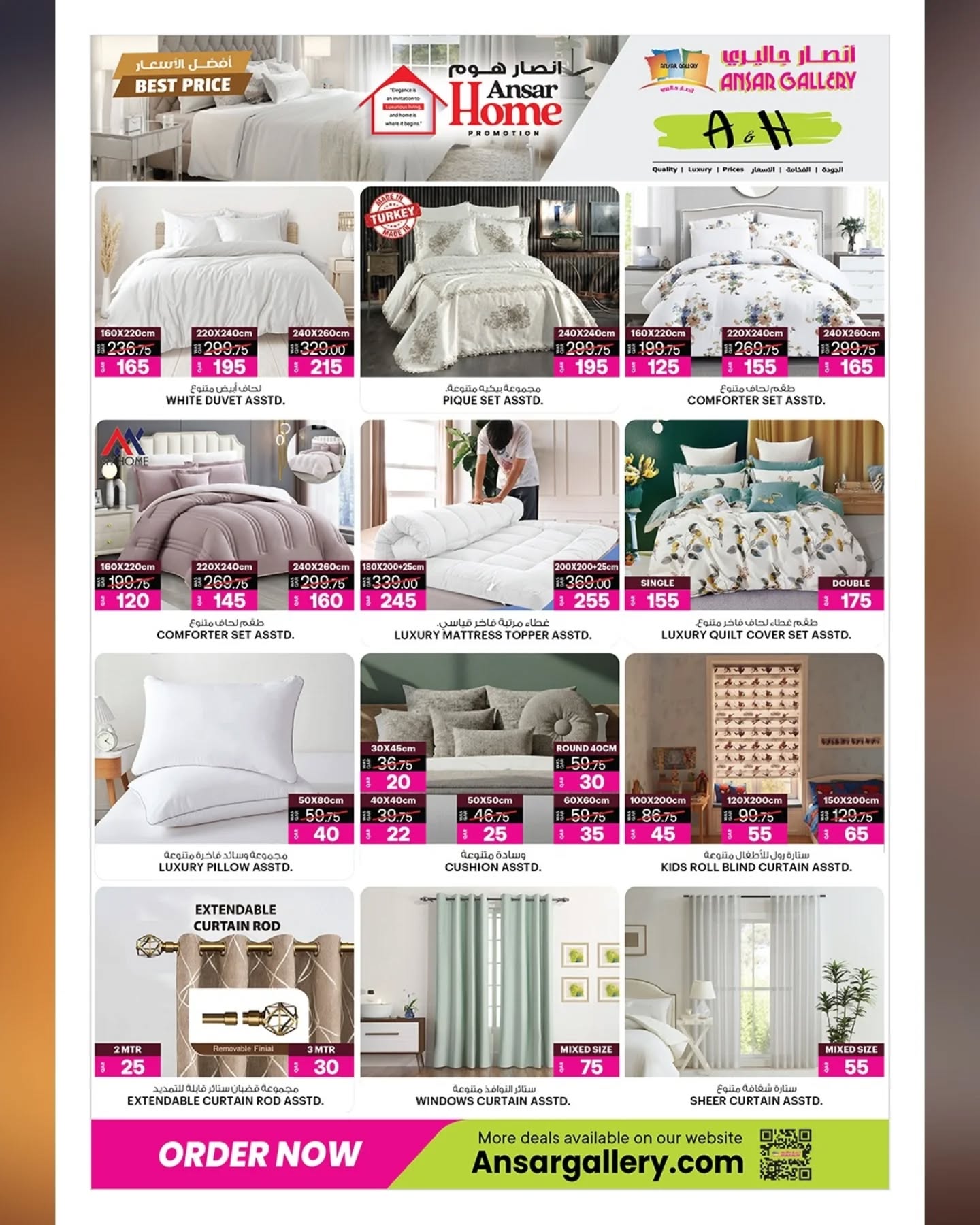 Ofertas de Galería Ansar Katar de 29 enero a 11 febrero 2026 Ofertas de Bienvenido Ramadán