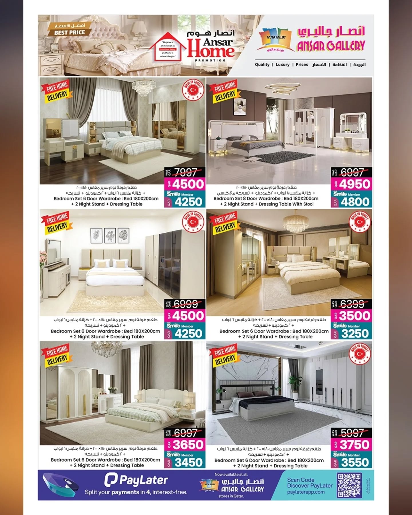 Ofertas de Galería Ansar Katar de 29 enero a 11 febrero 2026 Ofertas de Bienvenido Ramadán