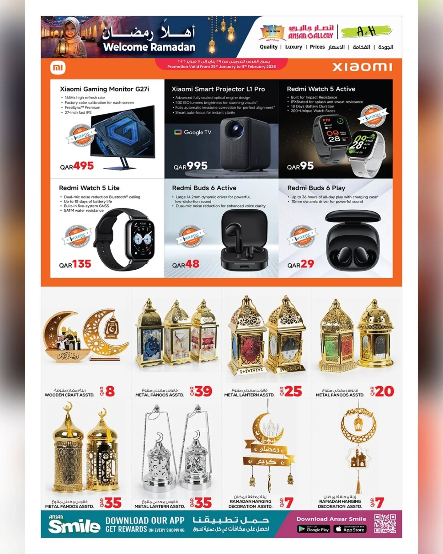 Ofertas de Galería Ansar Katar de 29 enero a 11 febrero 2026 Ofertas de Bienvenido Ramadán