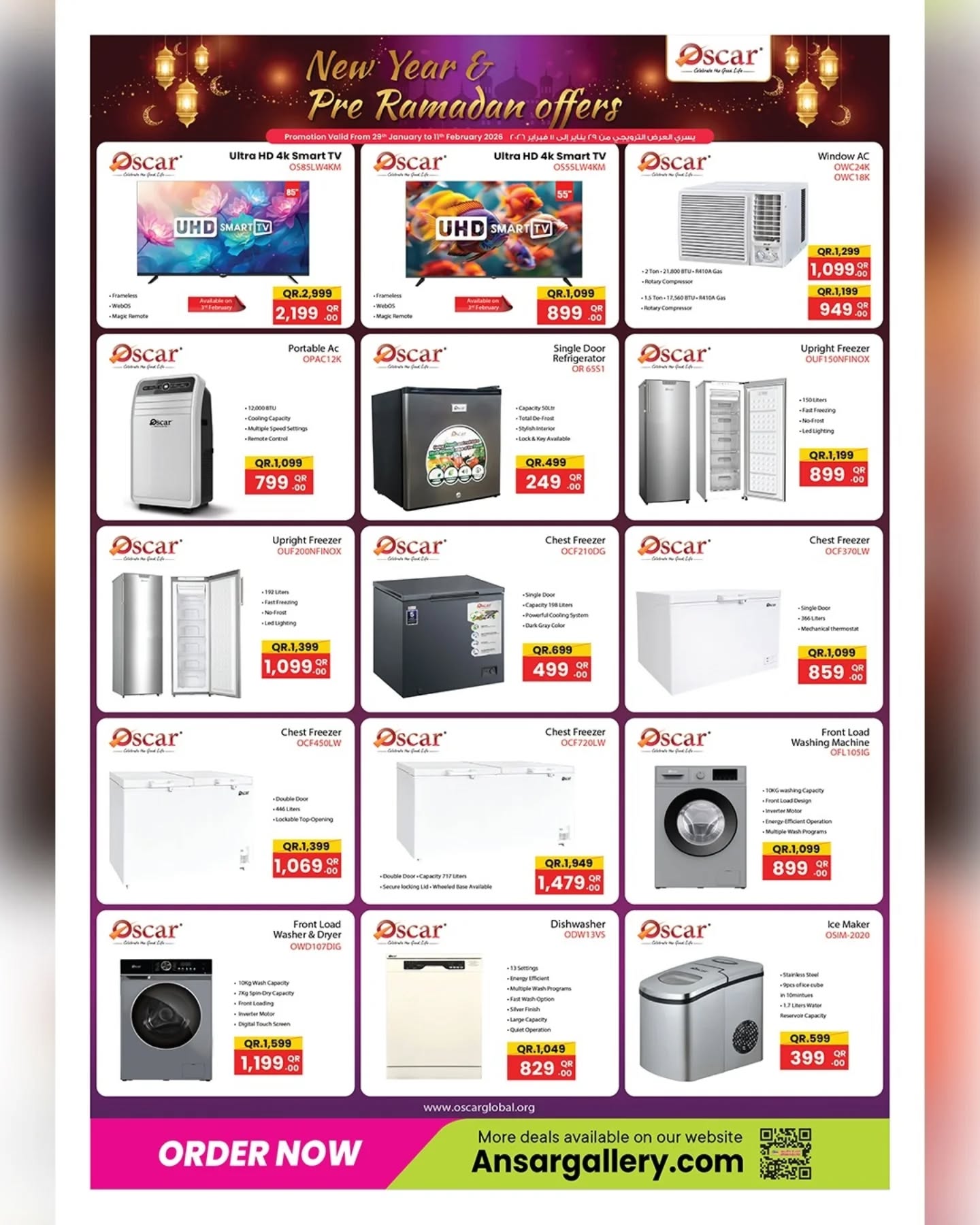 Ofertas de Galería Ansar Katar de 29 enero a 11 febrero 2026 Ofertas de Bienvenido Ramadán