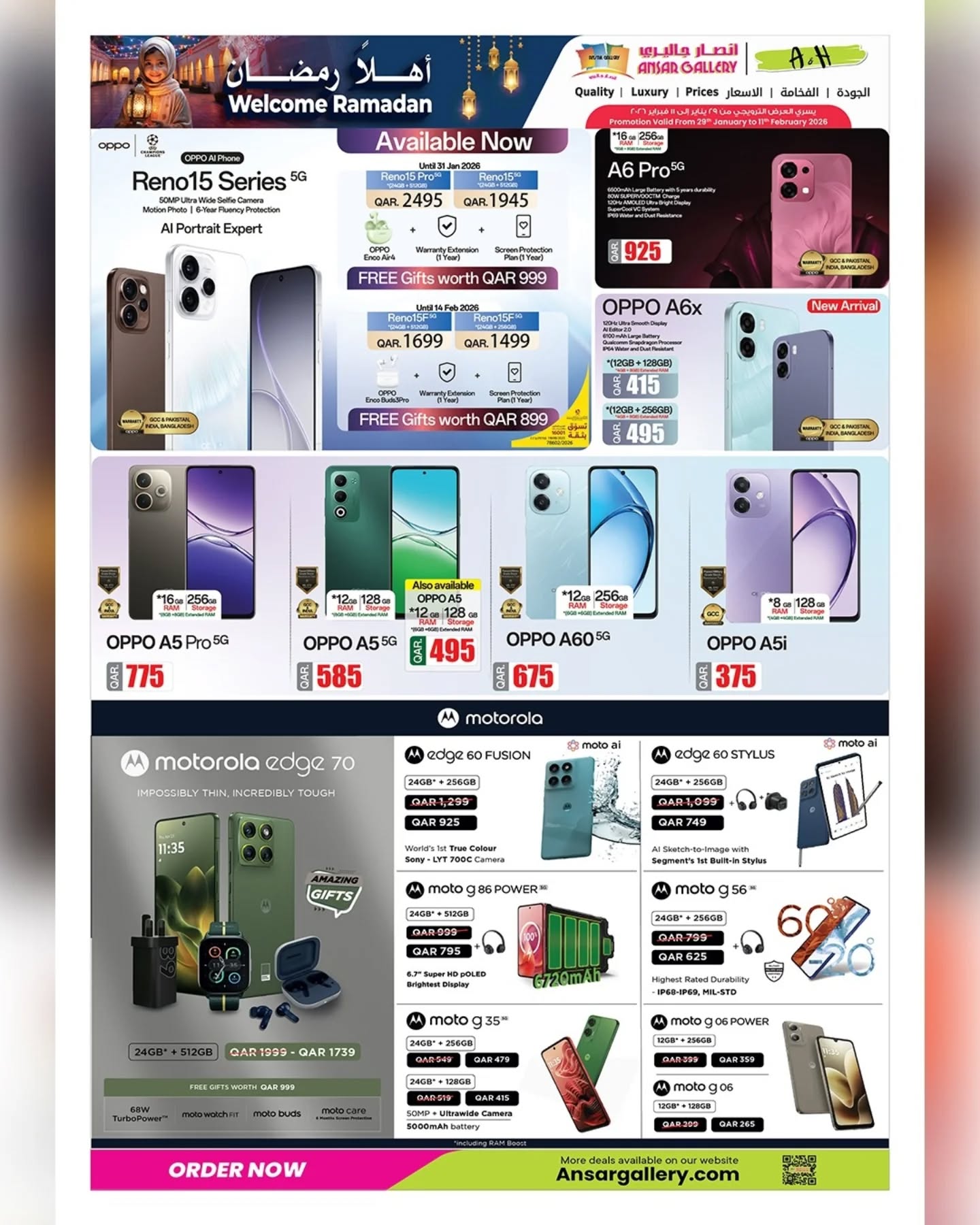 Ofertas de Galería Ansar Katar de 29 enero a 11 febrero 2026 Ofertas de Bienvenido Ramadán