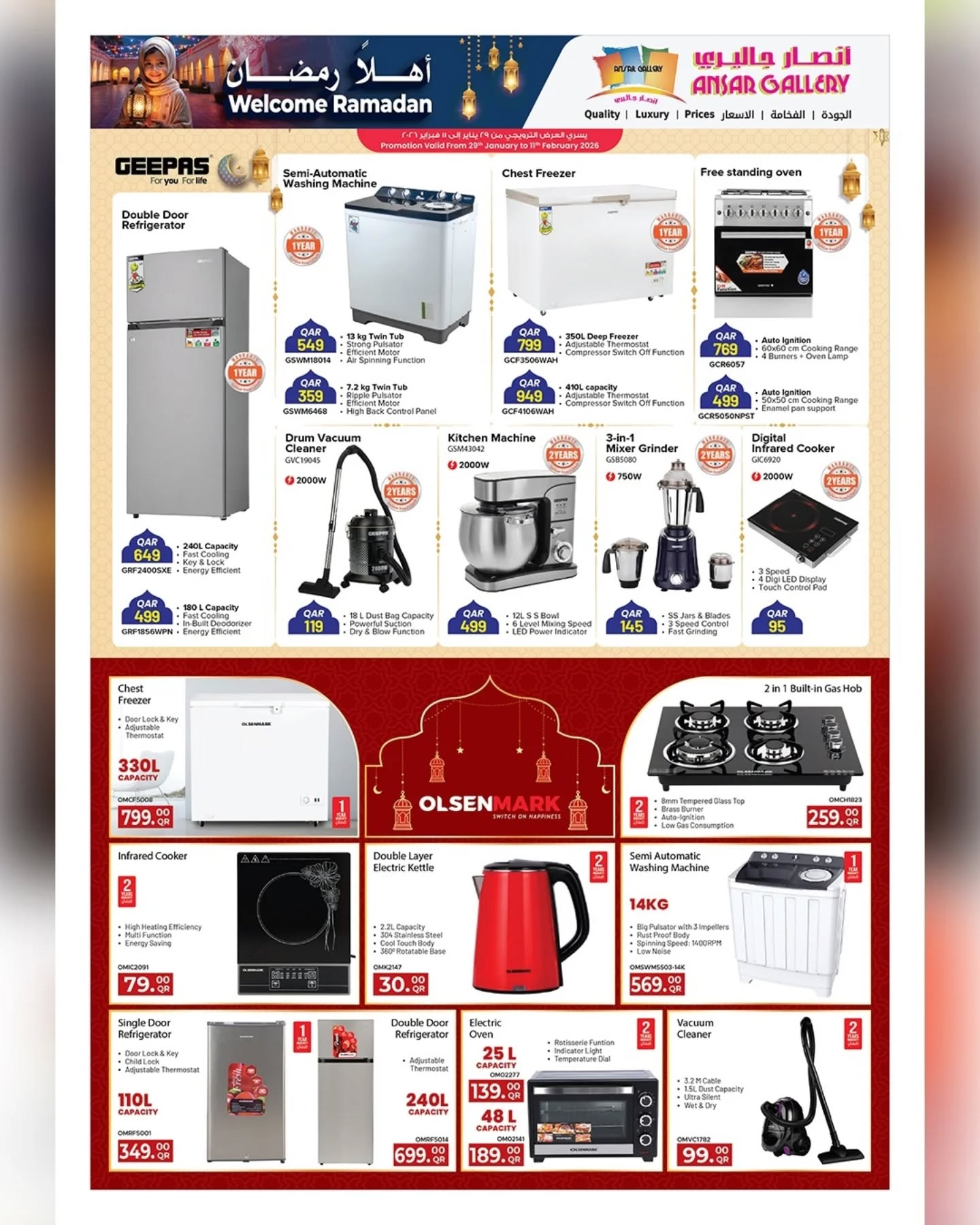 Ofertas de Galería Ansar Katar de 29 enero a 11 febrero 2026 Ofertas de Bienvenido Ramadán