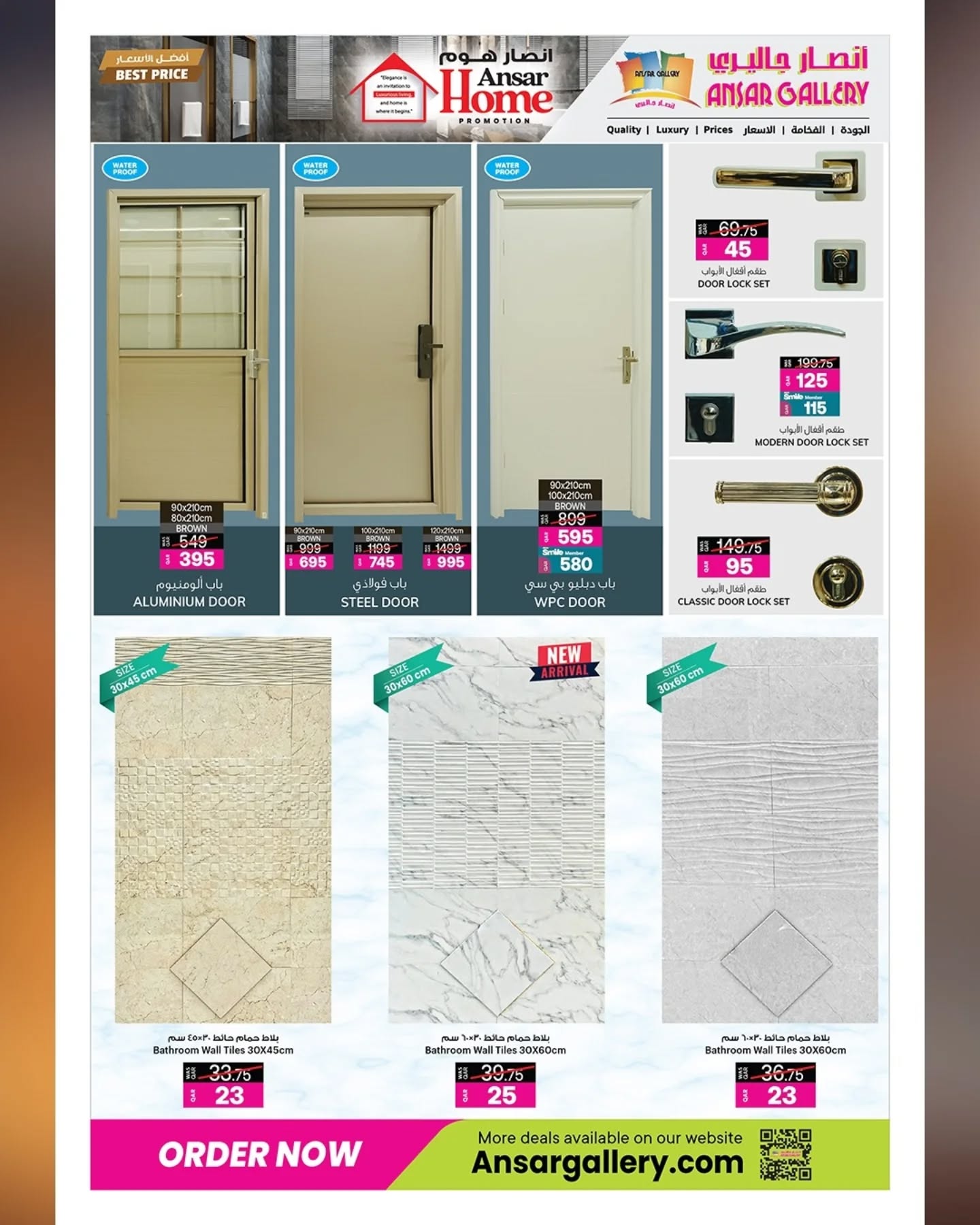 Ofertas de Galería Ansar Katar de 29 enero a 11 febrero 2026 Ofertas de Bienvenido Ramadán