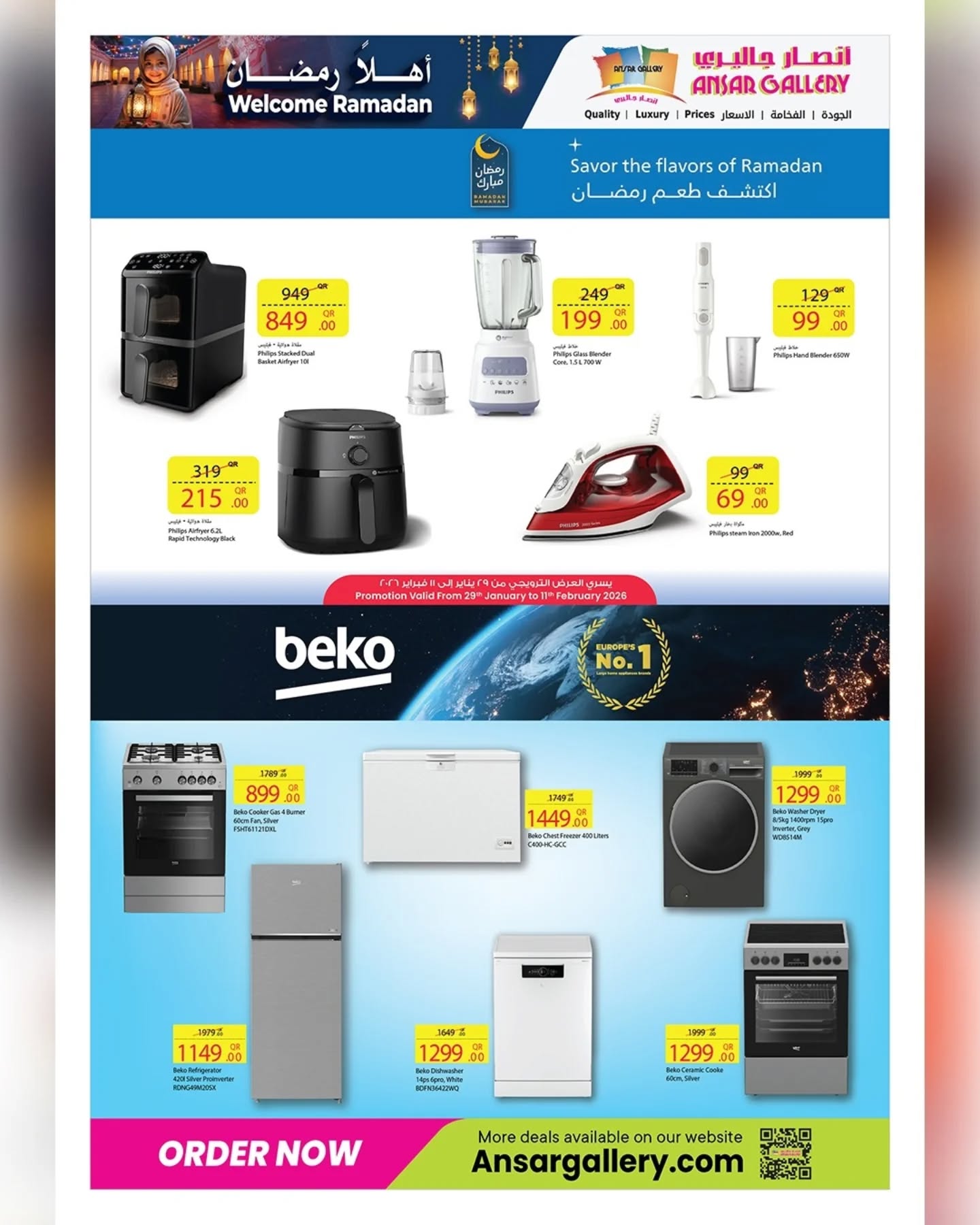 Ofertas de Galería Ansar Katar de 29 enero a 11 febrero 2026 Ofertas de Bienvenido Ramadán