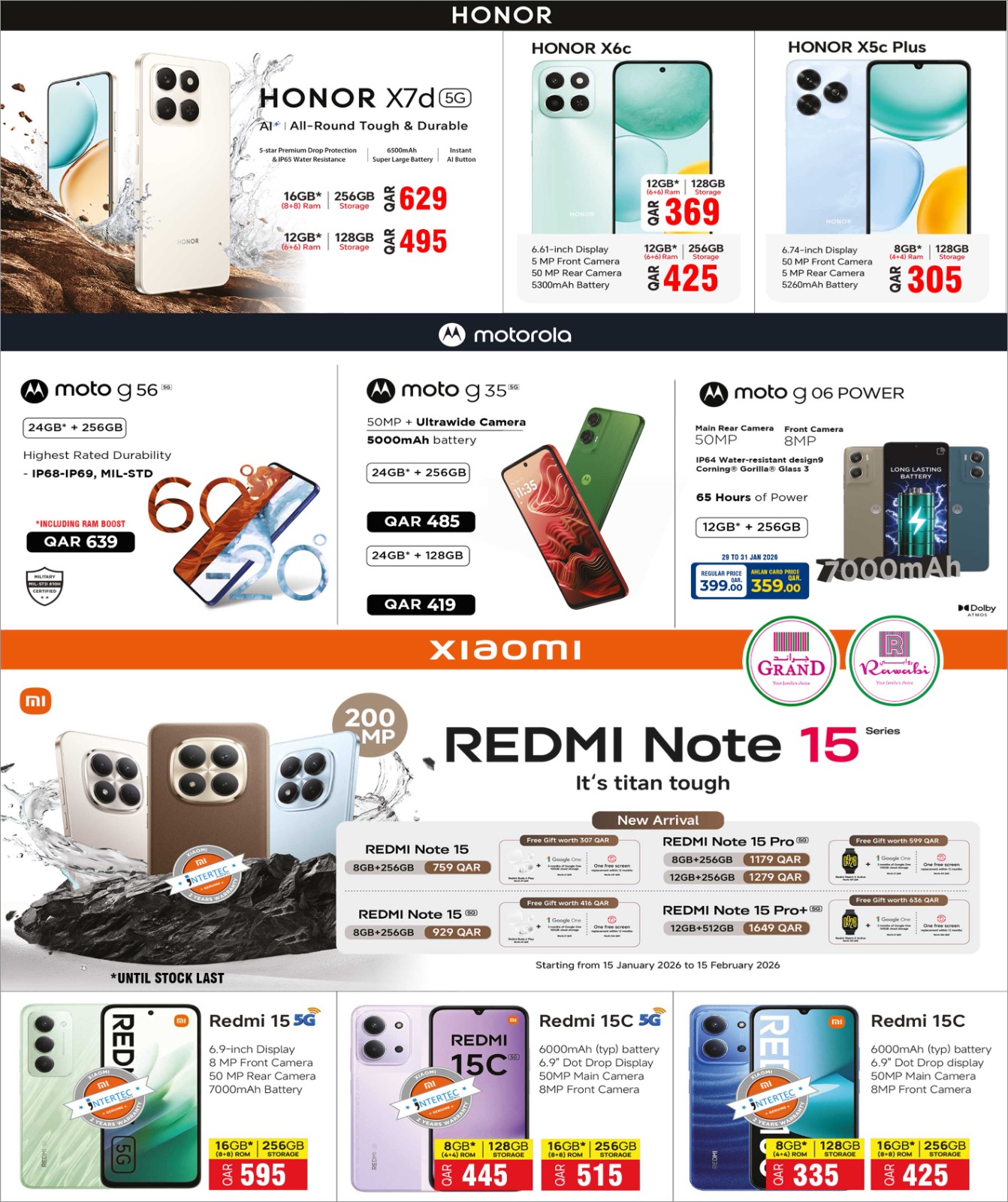 Rawabi Markets Qatar Offers from 29 January to 13 February 2026 Welcome Ramadan Offers (Digi Saver)