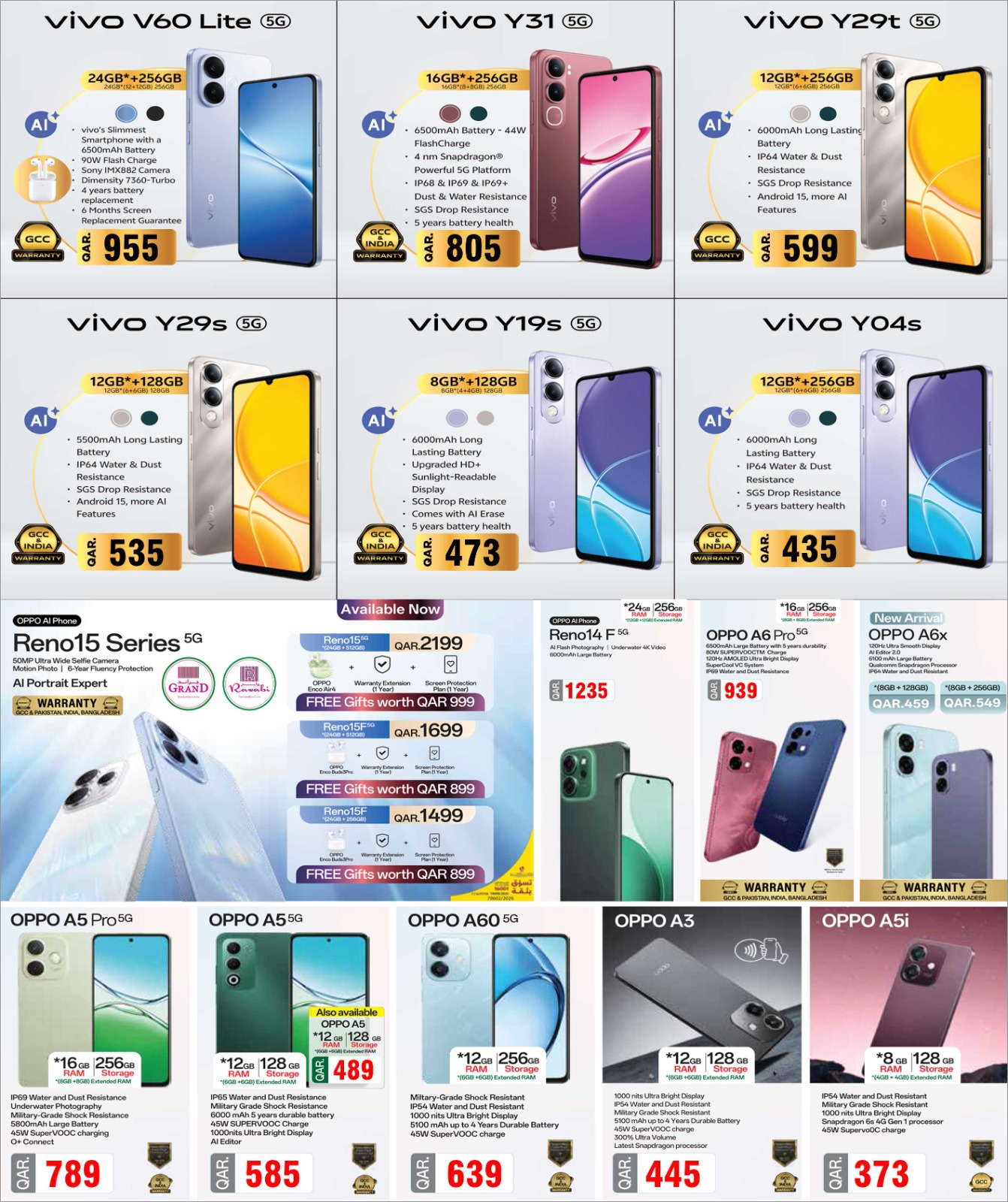 Rawabi Markets Qatar Offers from 29 January to 13 February 2026 Welcome Ramadan Offers (Digi Saver)