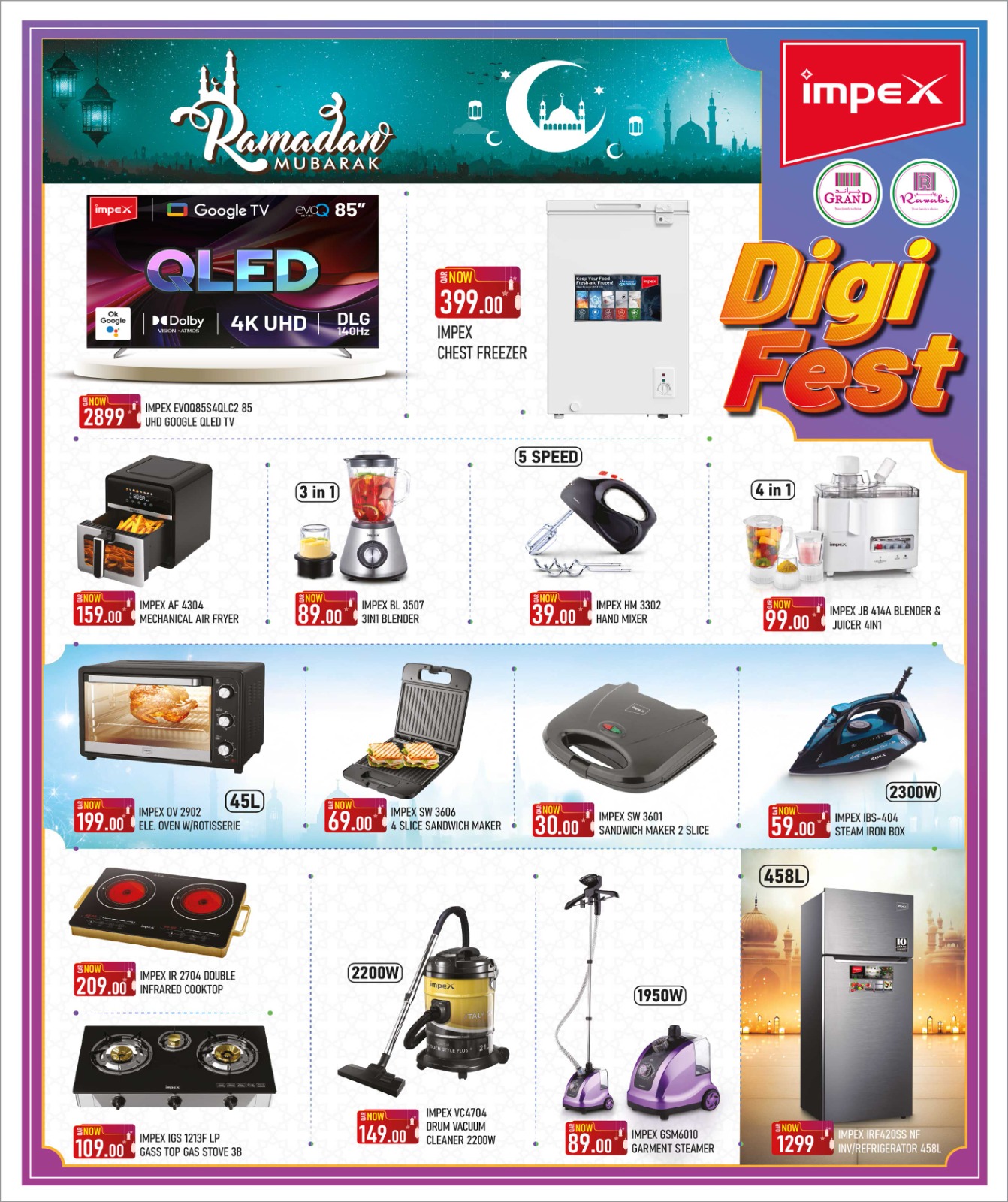 Rawabi Markets Qatar Offers from 29 January to 13 February 2026 Welcome Ramadan Offers (Digi Saver)