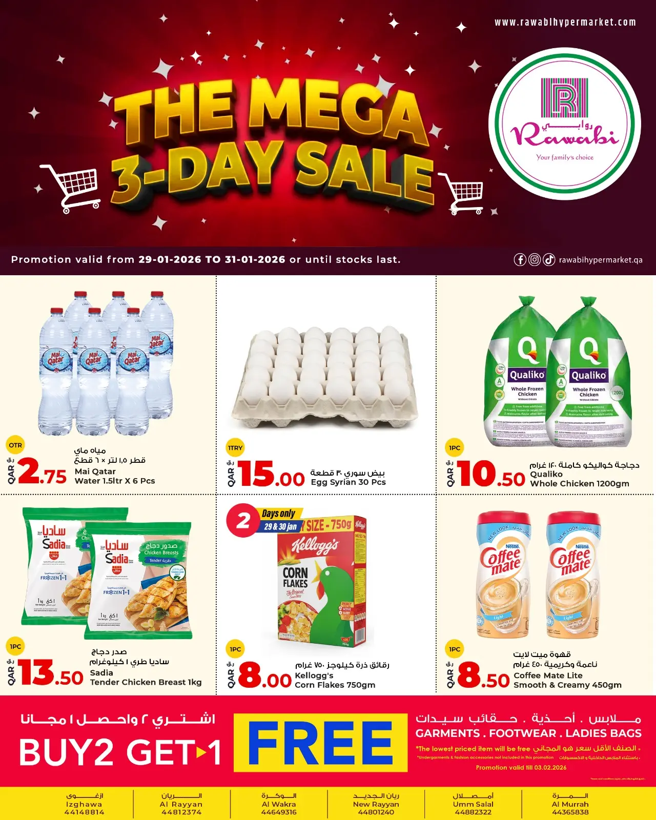 Rawabi Markets Qatar Offers from 29 to 31 January 2026 3day sale - Page 1