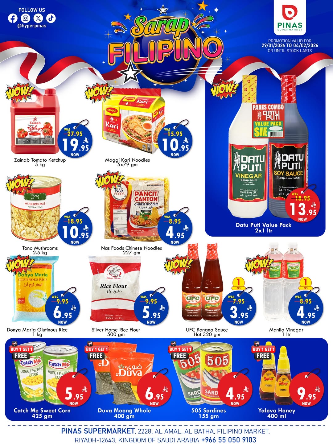 Pinas Supermarket  Riyadh and Batha  Offers from 29 January to 4 February Philippine Festival Offers