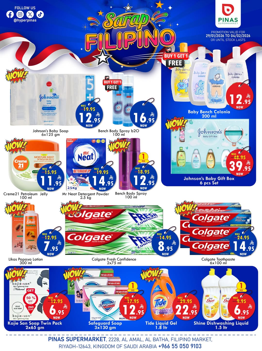 Pinas Supermarket  Riyadh and Batha  Offers from 29 January to 4 February Philippine Festival Offers