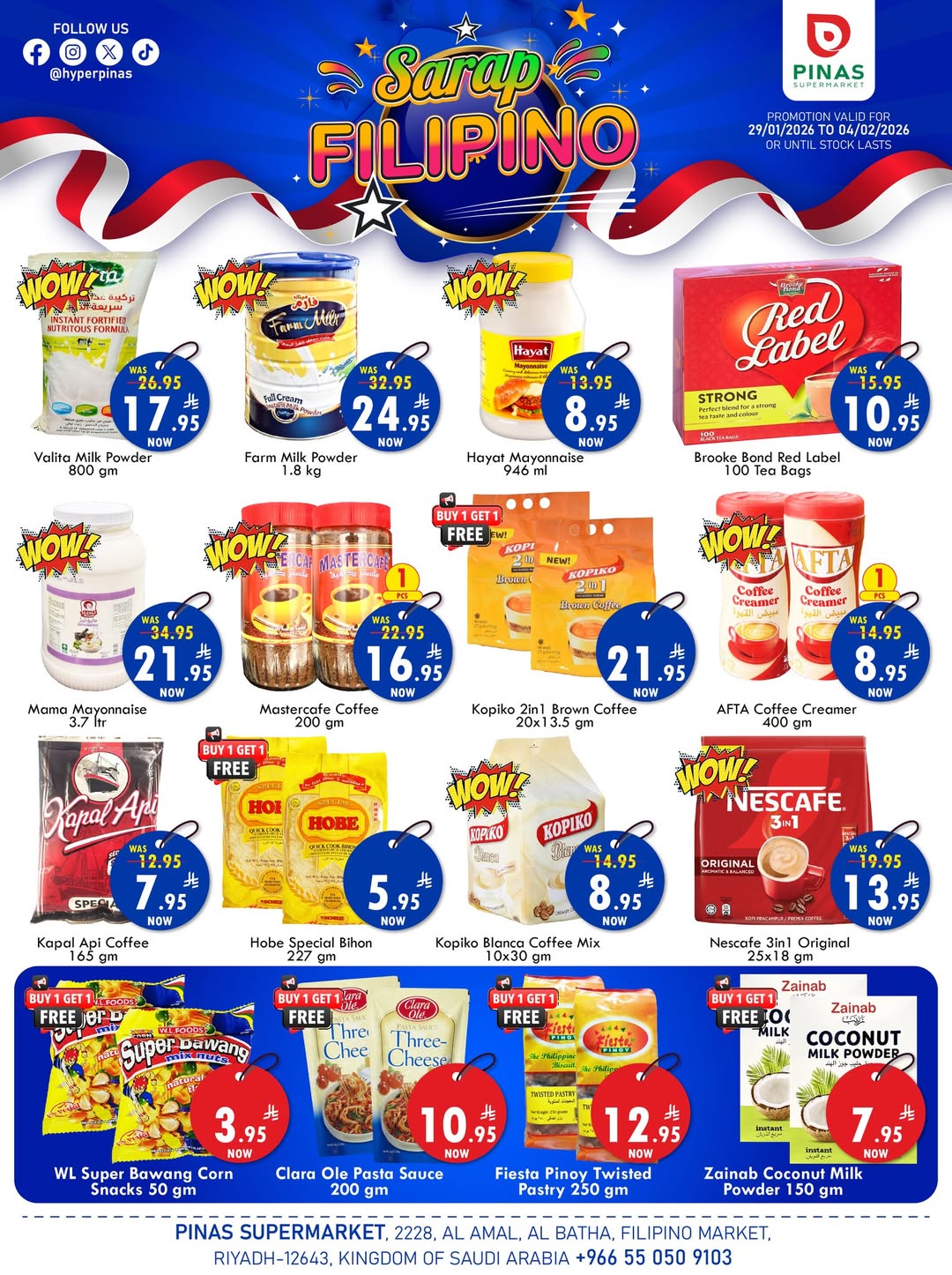 Pinas Supermarket  Riyadh and Batha  Offers from 29 January to 4 February Philippine Festival Offers