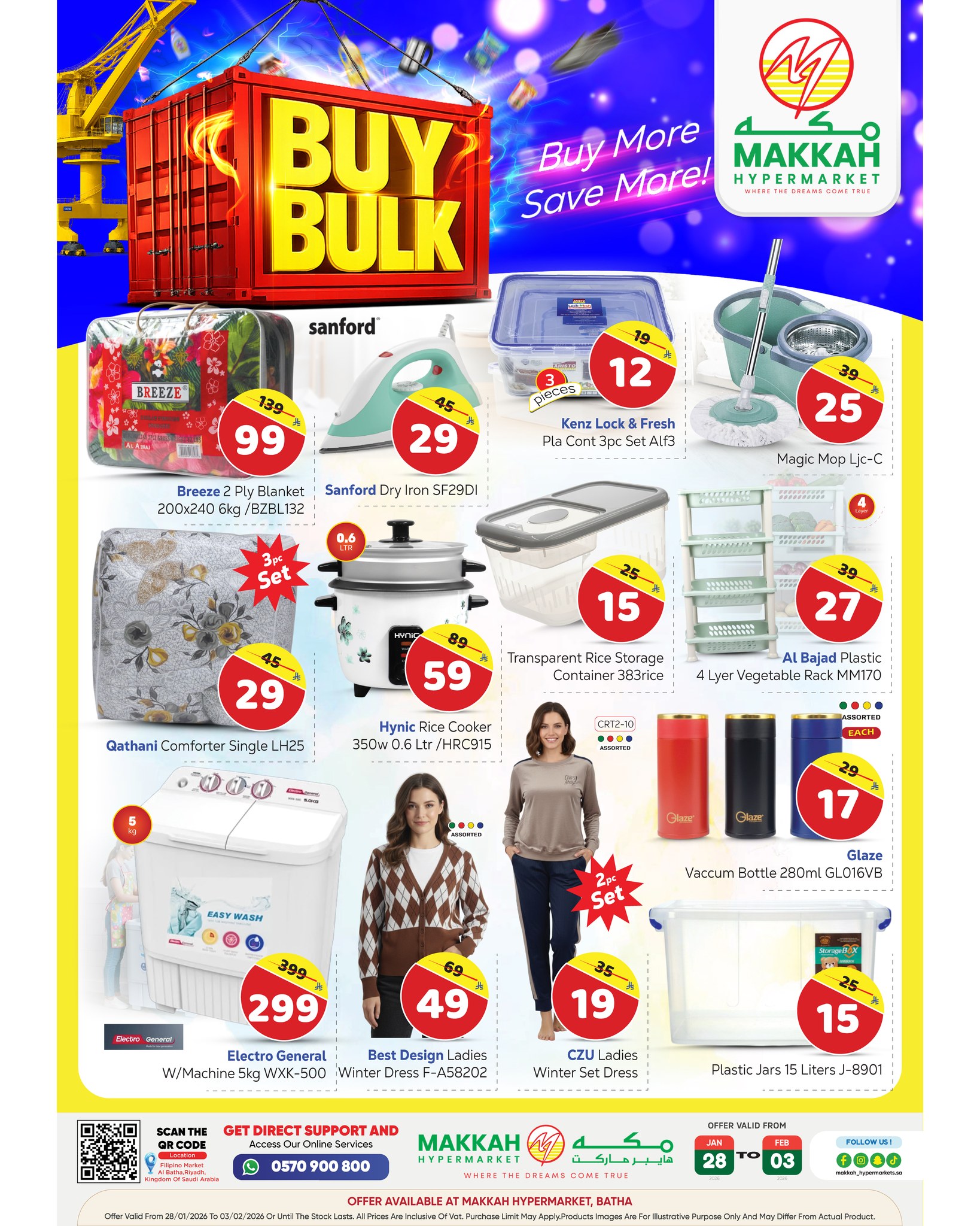 Makkah Hypermarket  Batha  Offers from 28 January to 3 February BUY BULK  DEALS