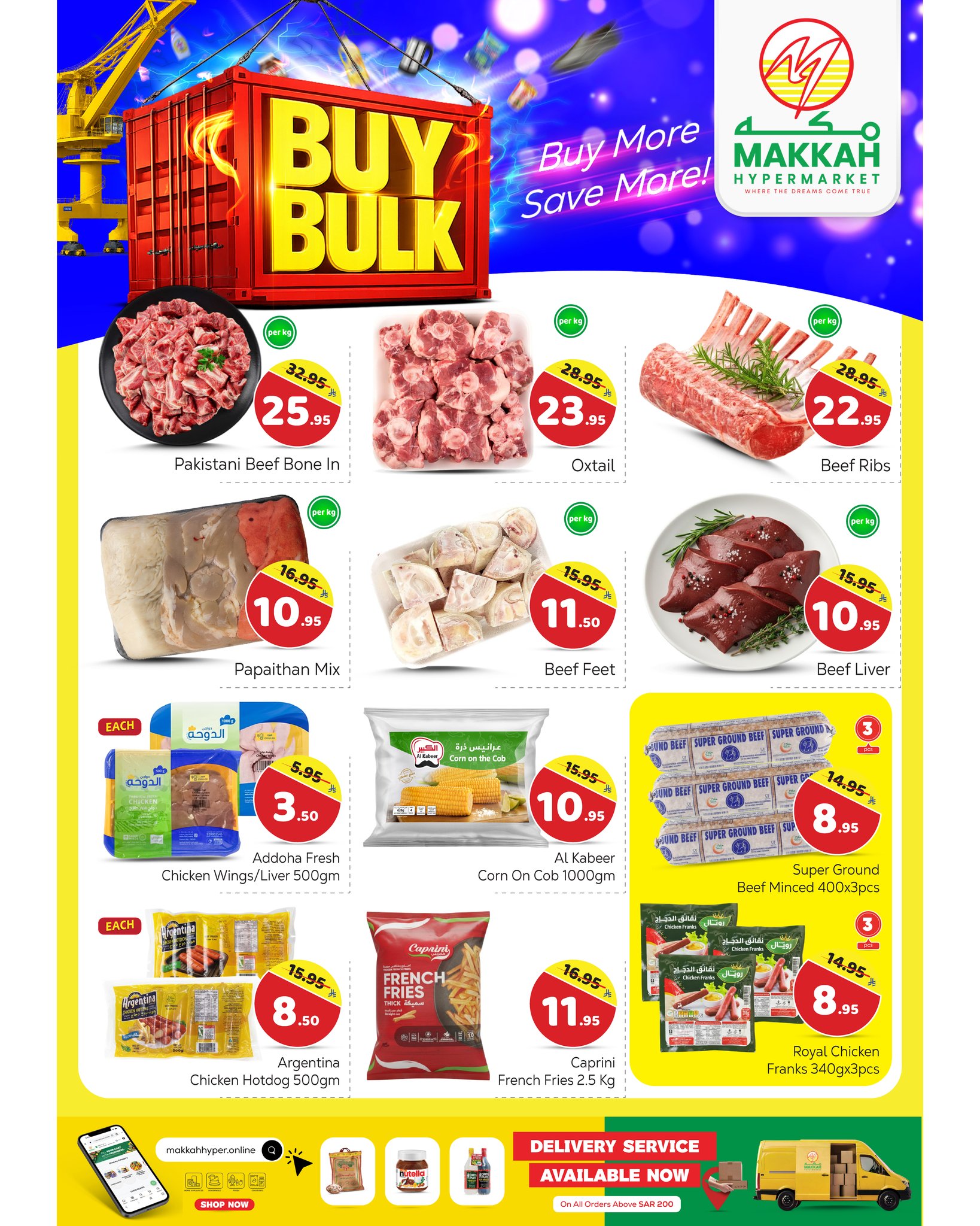 Makkah Hypermarket  Batha  Offers from 28 January to 3 February BUY BULK  DEALS