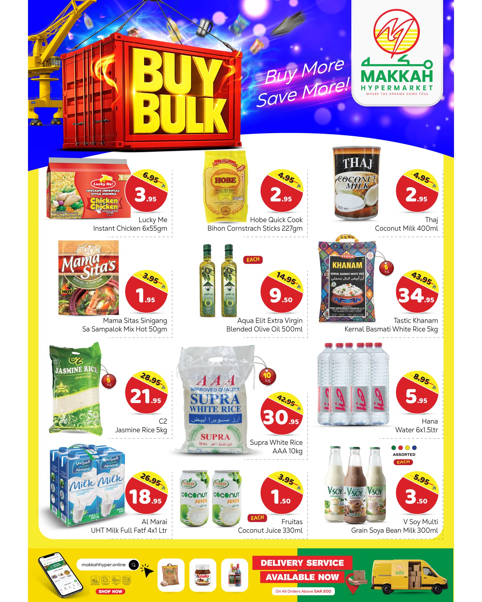 Makkah Hypermarket  Batha  Offers from 28 January to 3 February BUY BULK  DEALS
