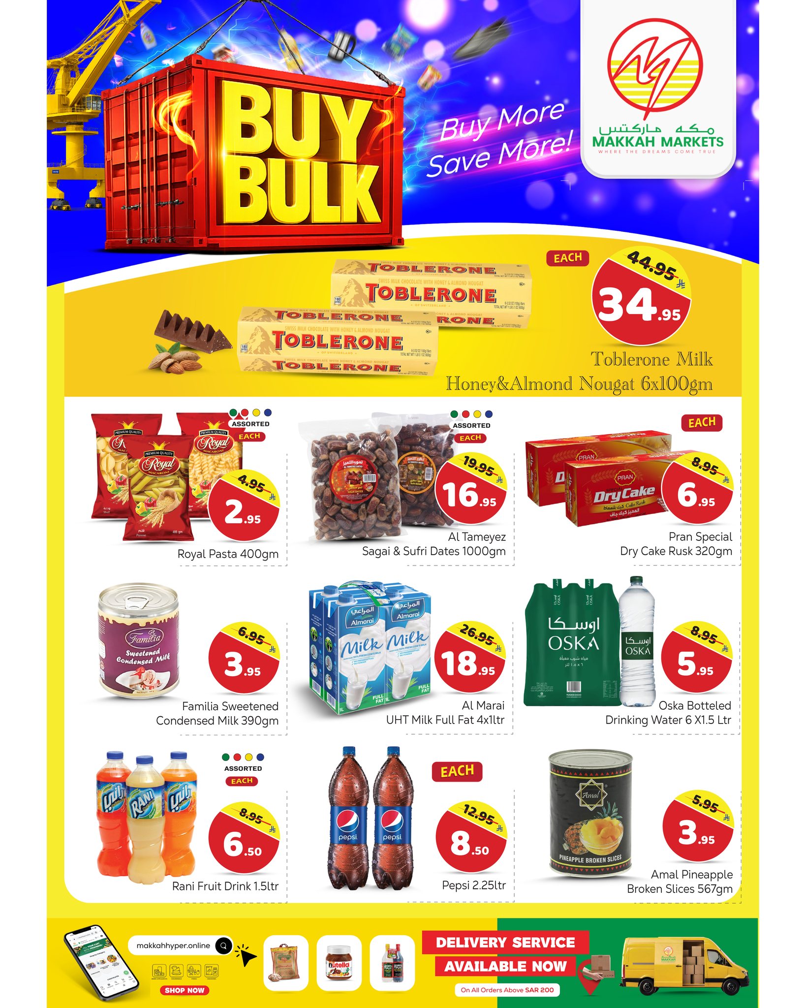 Makkah Hypermarket  Malaz  Offers from 28 January to 3 February BUY BULK  DEALS