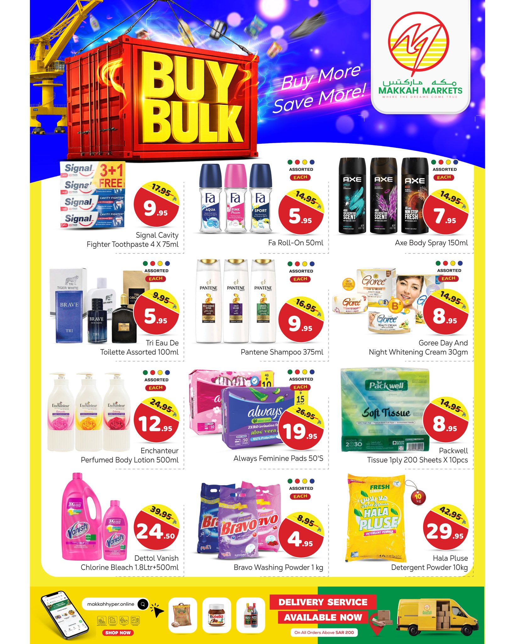 Makkah Hypermarket  Malaz  Offers from 28 January to 3 February BUY BULK  DEALS