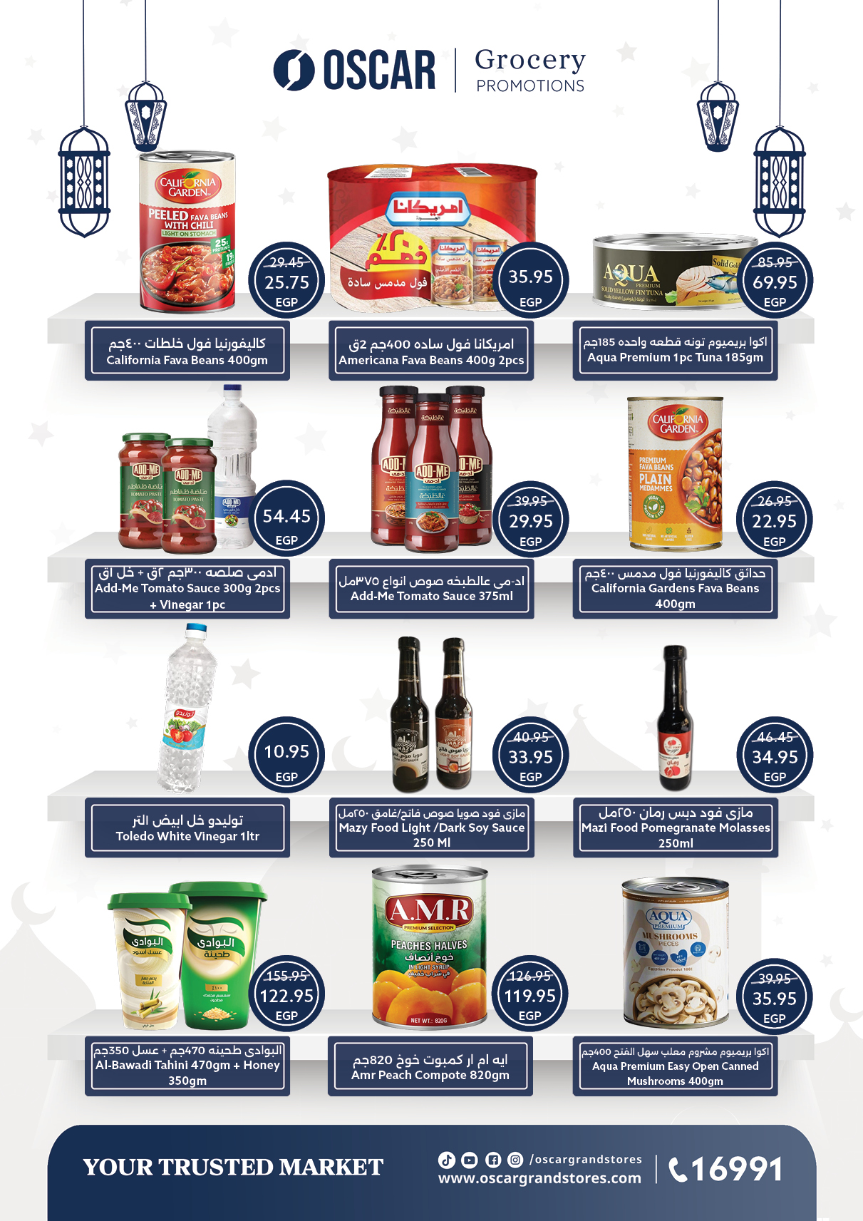 Ofertas de Tiendas Oscar Egipto de 29 enero a 4 febrero 2026 Ofertas de Ramadán