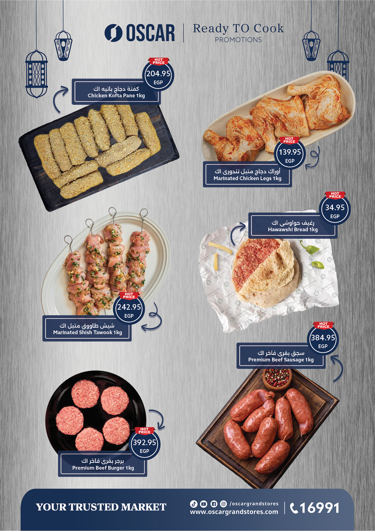 Ofertas de Tiendas Oscar Egipto de 29 enero a 4 febrero 2026 Ofertas de Ramadán