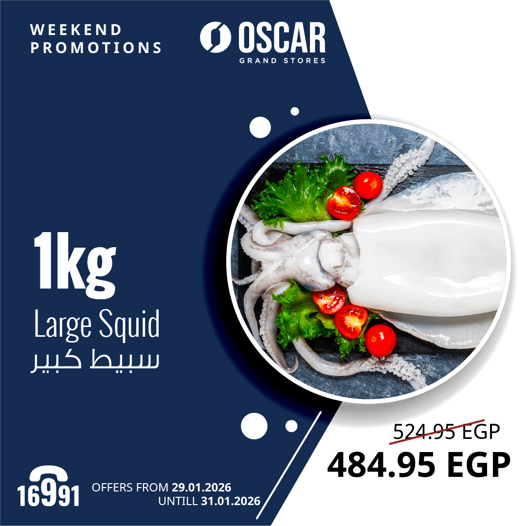 Ofertas de Tiendas Oscar Egipto de 29 a 31 enero 2026 Ofertas de fin de semana