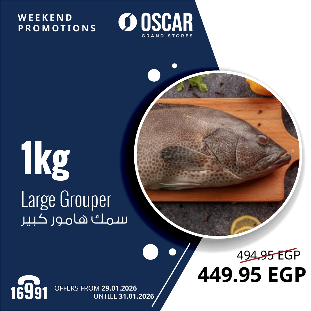 Ofertas de Tiendas Oscar Egipto de 29 a 31 enero 2026 Ofertas de fin de semana