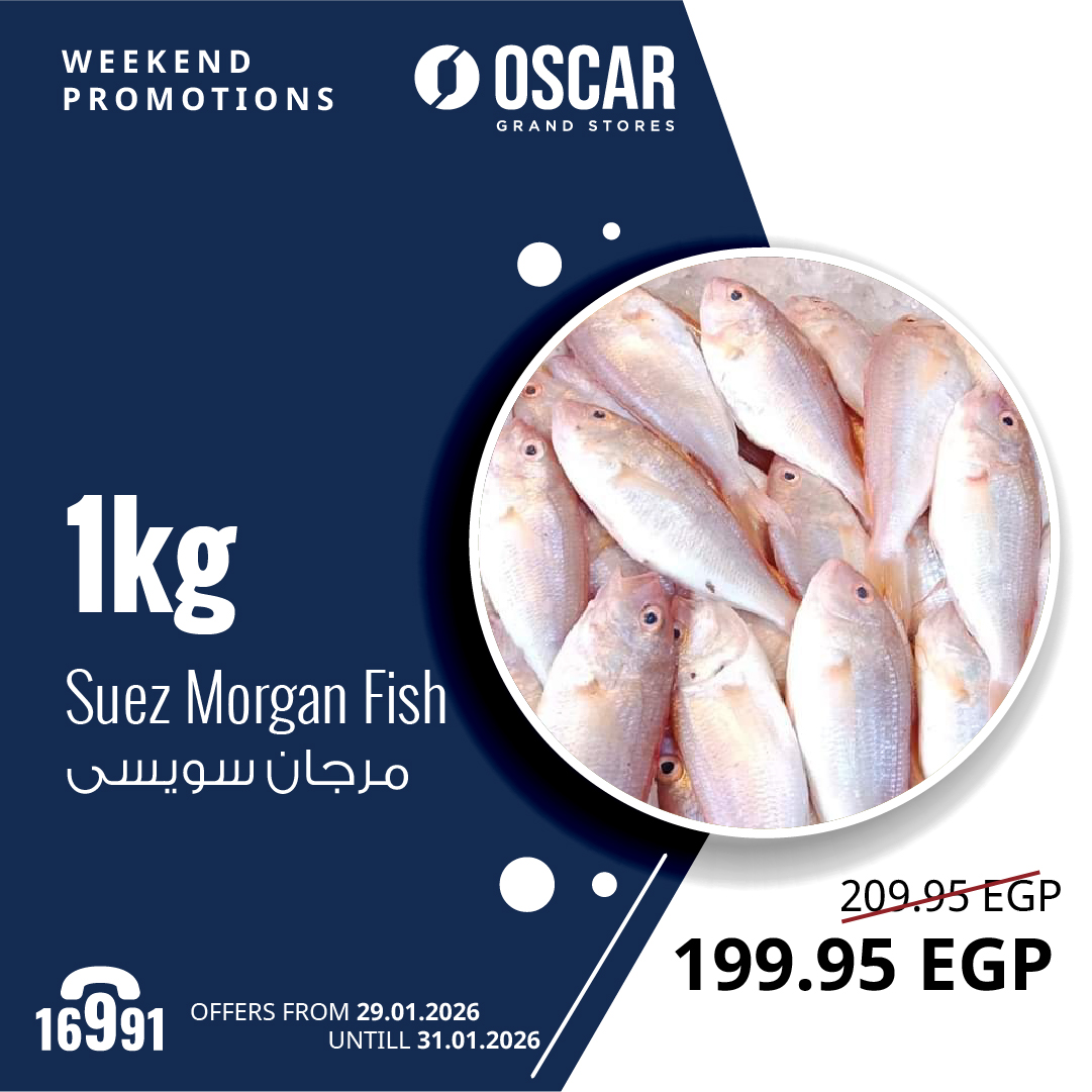 Ofertas de Tiendas Oscar Egipto de 29 a 31 enero 2026 Ofertas de fin de semana