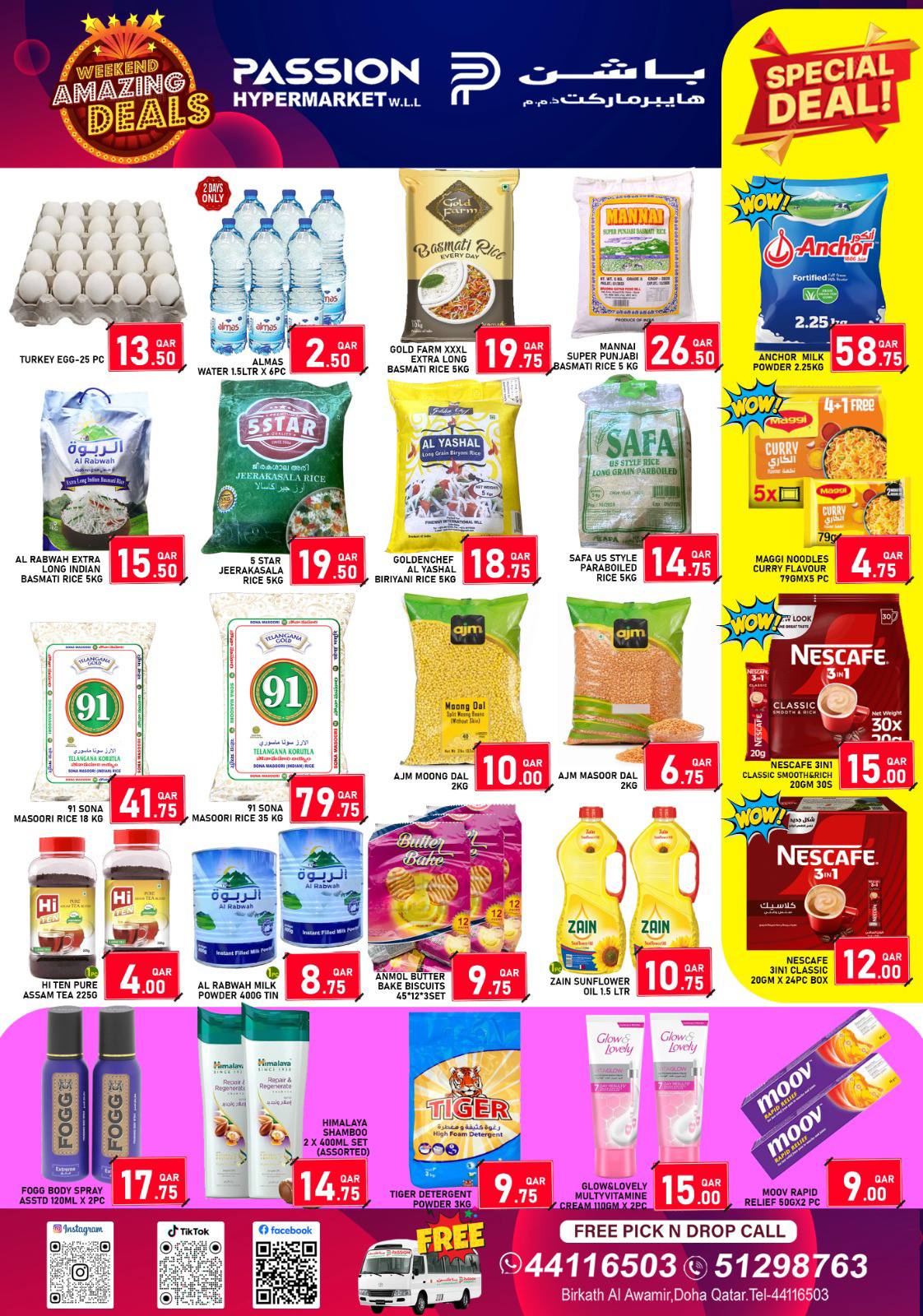Passion Hypermarket Qatar Offers from 29 to 31 January 2026 Weekend Deals