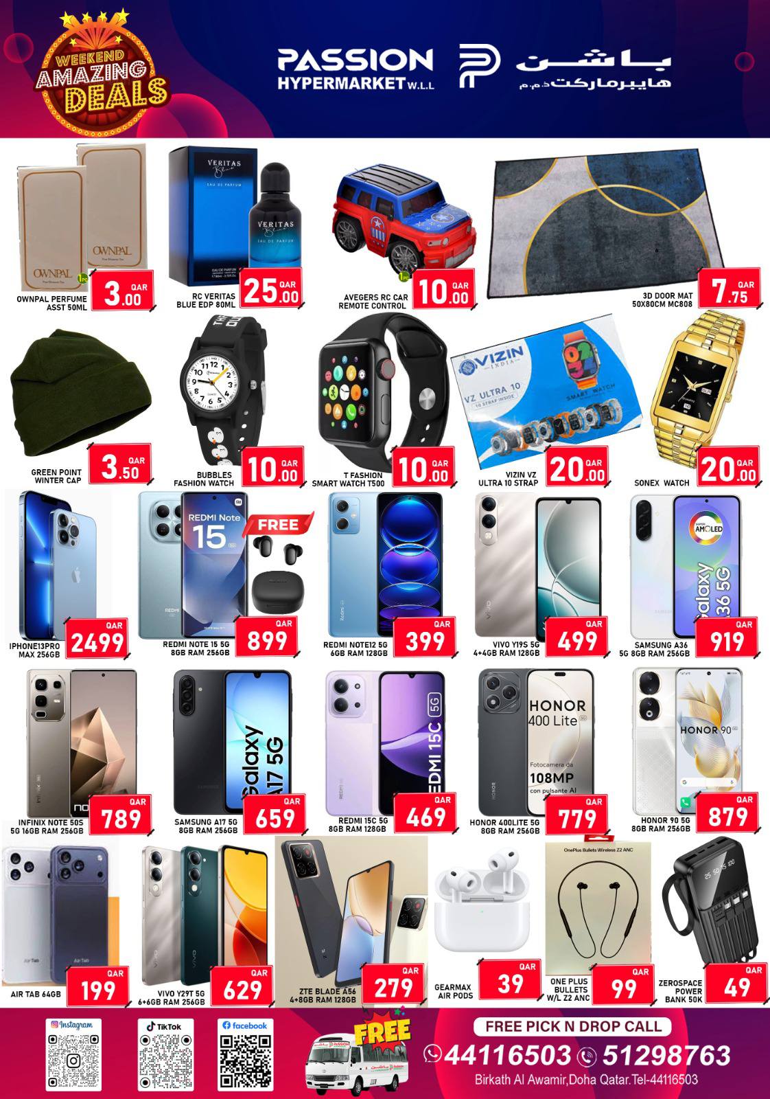 Passion Hypermarket Qatar Offers from 29 to 31 January 2026 Weekend Deals