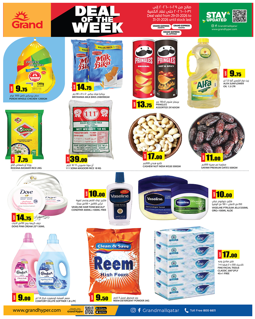 Ofertas de Grand expreso Katar de 29 a 31 enero 2026 Ofertas de la semana