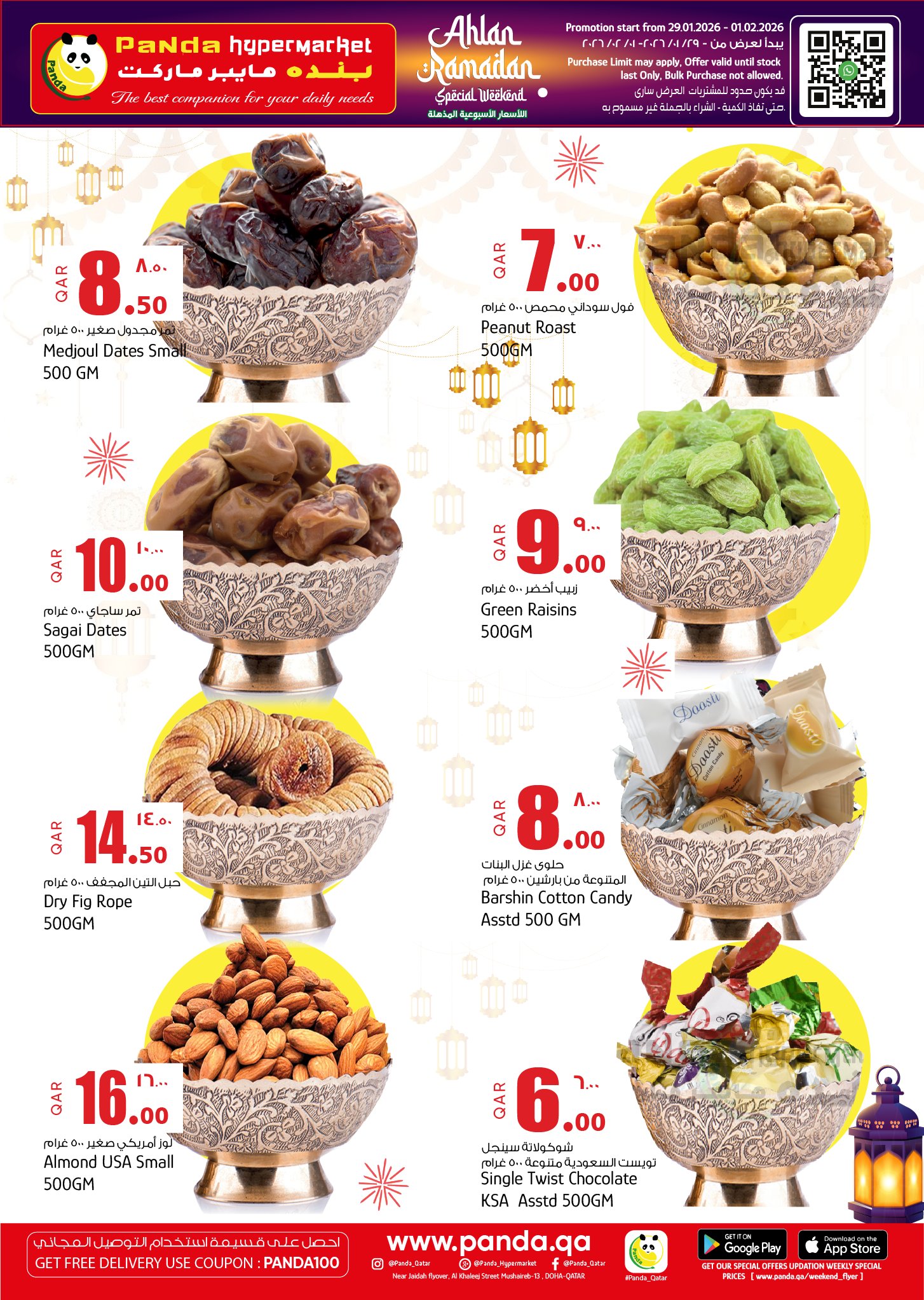Panda Hypermarket Qatar Offers from 29 January to 1 February 2026 Welcome Ramadan Offers