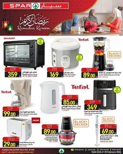 Offres SPAR Qatar de 29 janvier à 4 février 2026 Offres Ramadan Kareem - Page 1