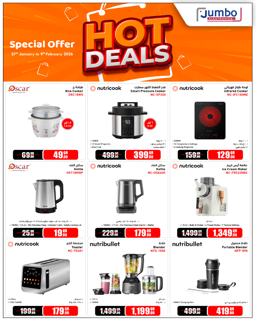 Jumbo Electronics Qatar Offers from 27 January to 9 February 2026 Hot Deals