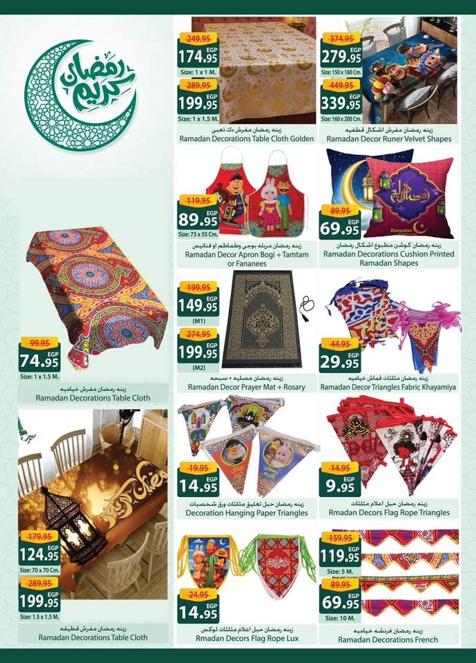 Spinneys Egypt Offers from 29 January to 9 February 2026 Goodness Month Festival Offers