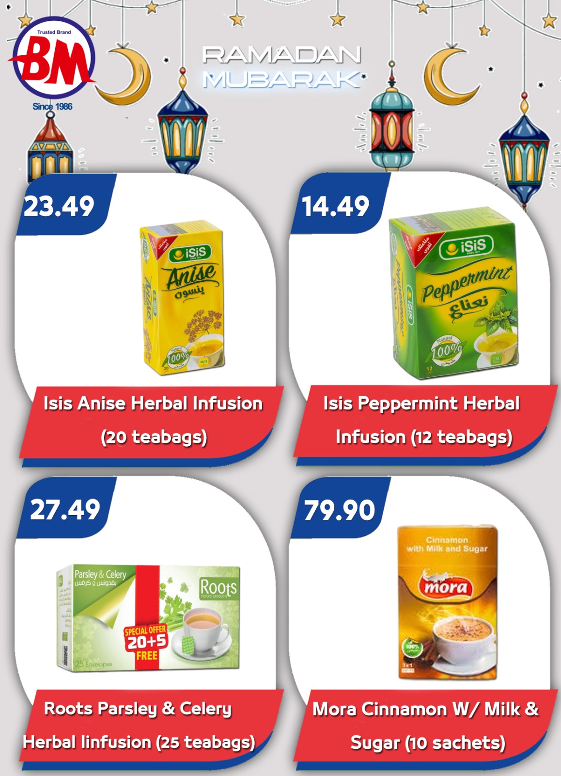 Ofertas de Mercado de Bassem  Sharm El-Shaikh  de 29 enero a 8 febrero Ofertas de Ramadán Kareem