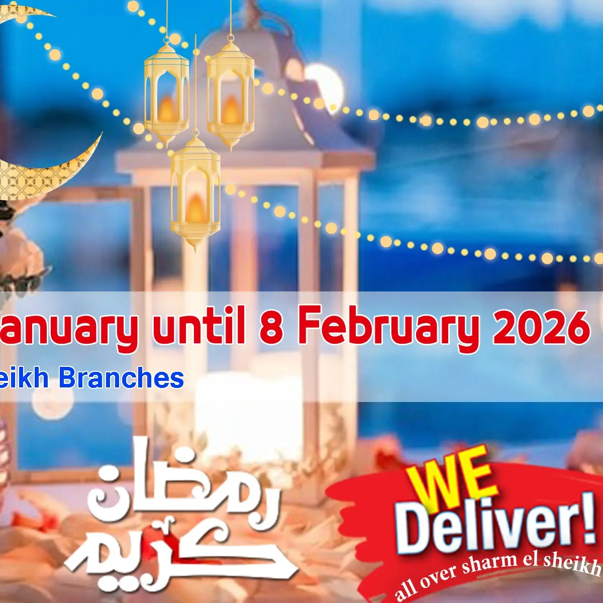 Bassem Market  Sharm El-Shaikh  Offers from 29 January to 8 February Ramadan Kareem Offers - Page 1