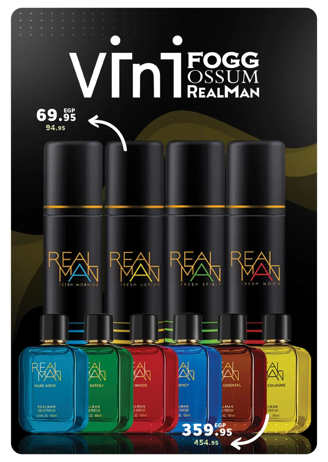 صفحة 69 ضمن عروض رمضان كريم في بنده مصر