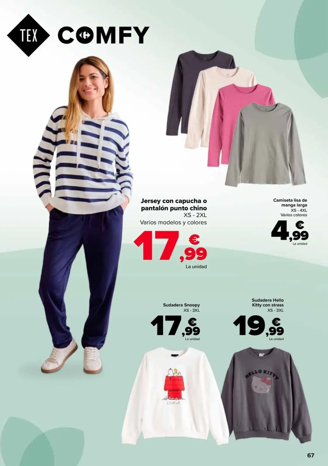 صفحة 67 ضمن استرجع 50% + خصم إضافي (حتى 70%) في كارفور إسبانيا