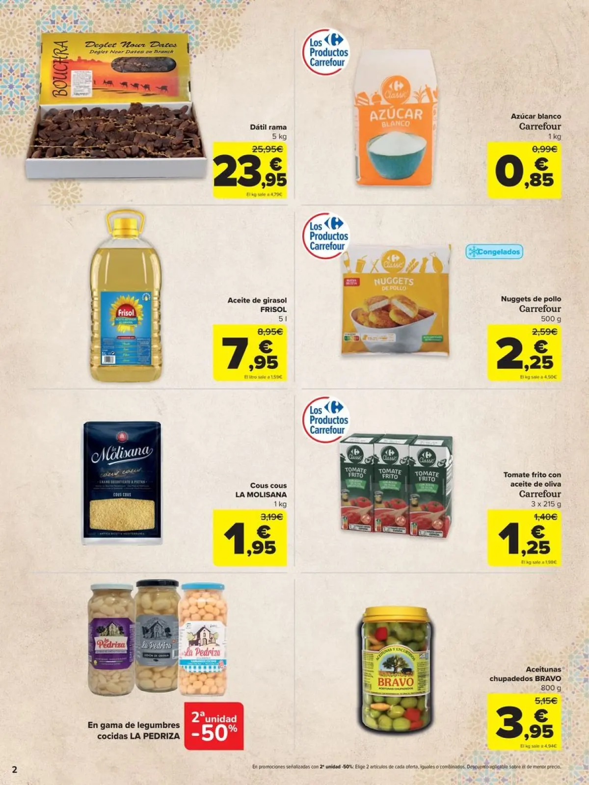 صفحة 2 ضمن خاص رمضان في كارفور إسبانيا
