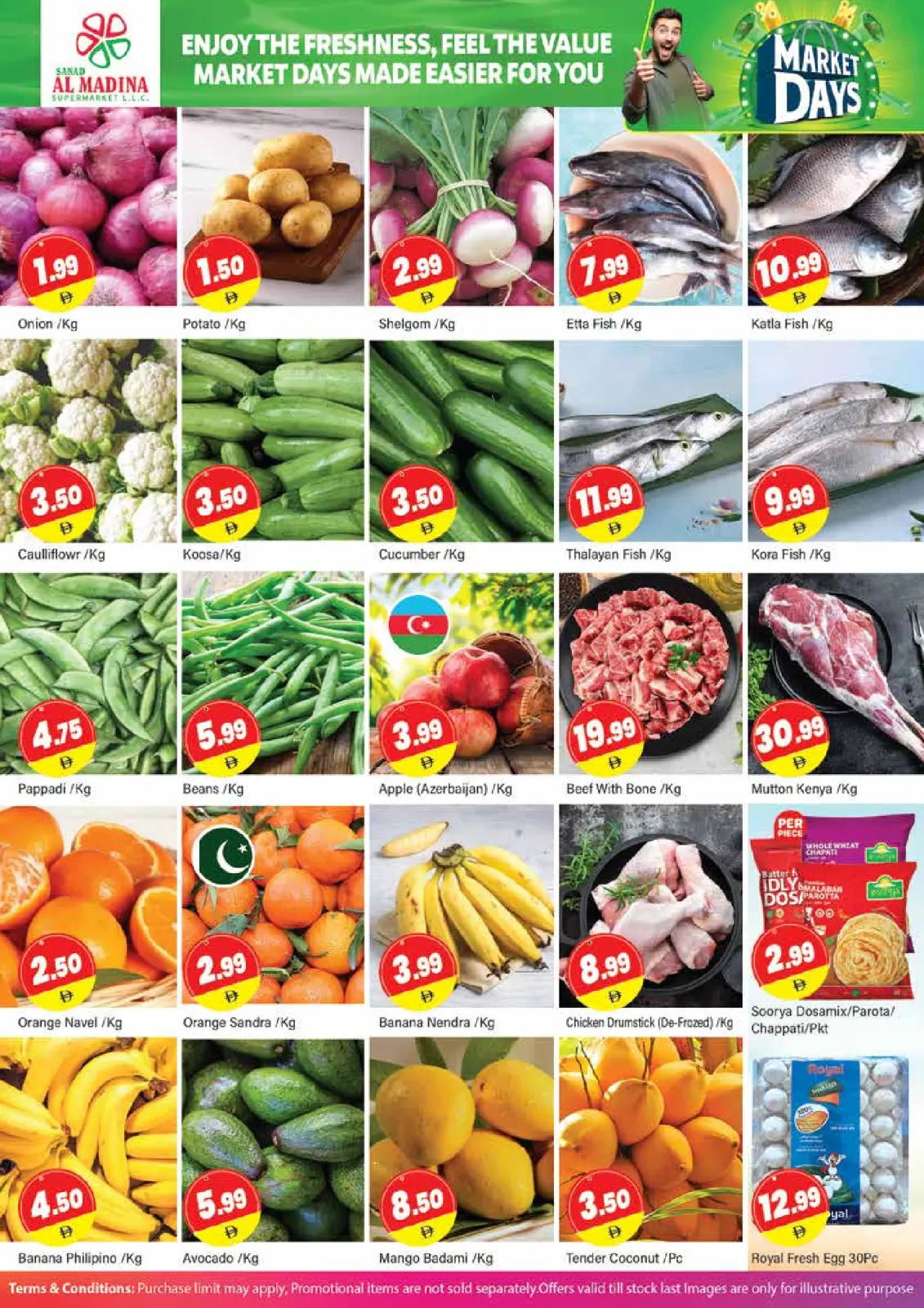 صفحة 2 ضمن عروض السوق الطازج في سند المدينة الإمارات