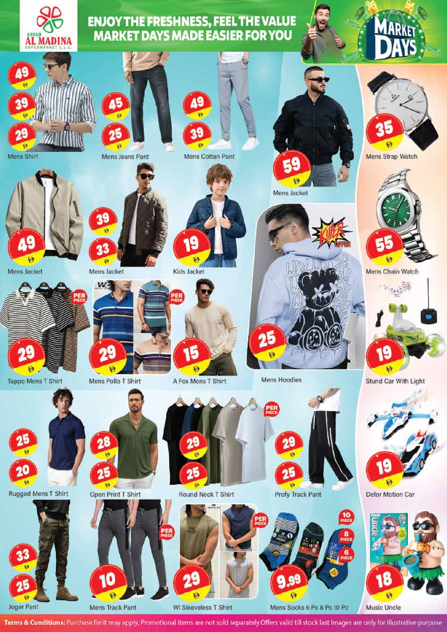 Offres Sanad Al Madina Émirats arabes unis de 30 janvier à 1 février 2026 Offres du Marché Frais