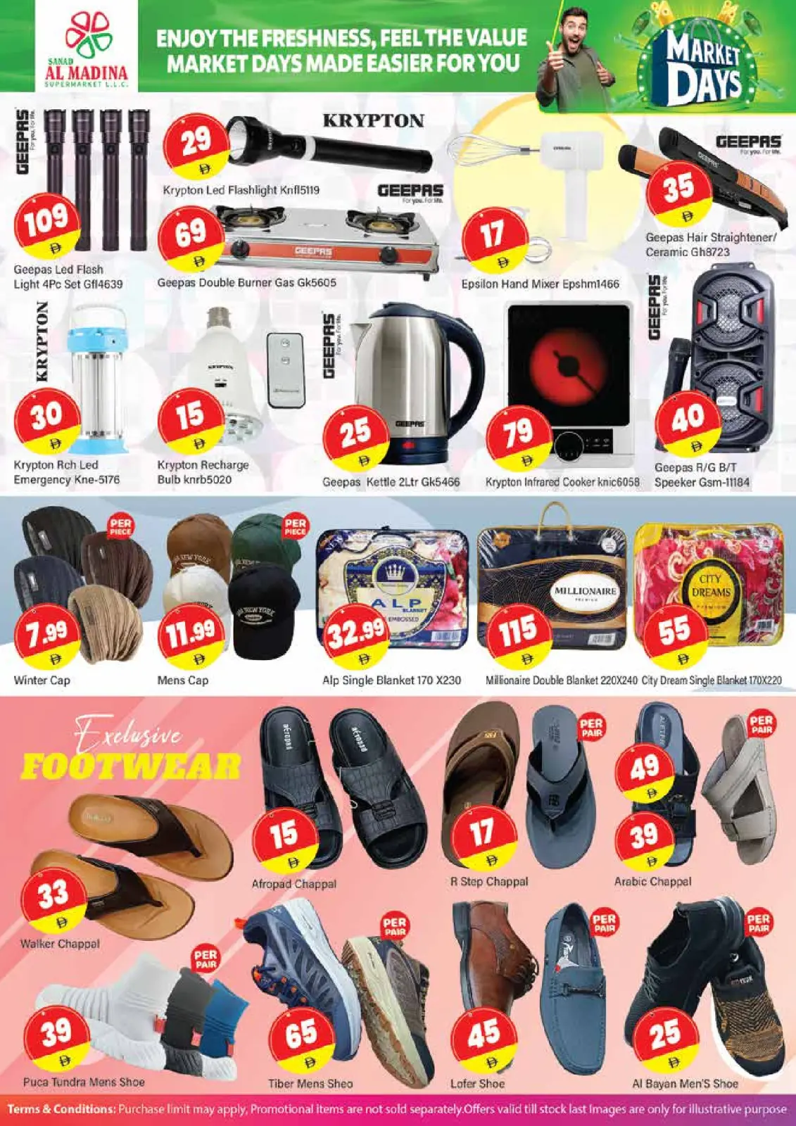 صفحة 7 ضمن عروض السوق الطازج في سند المدينة الإمارات