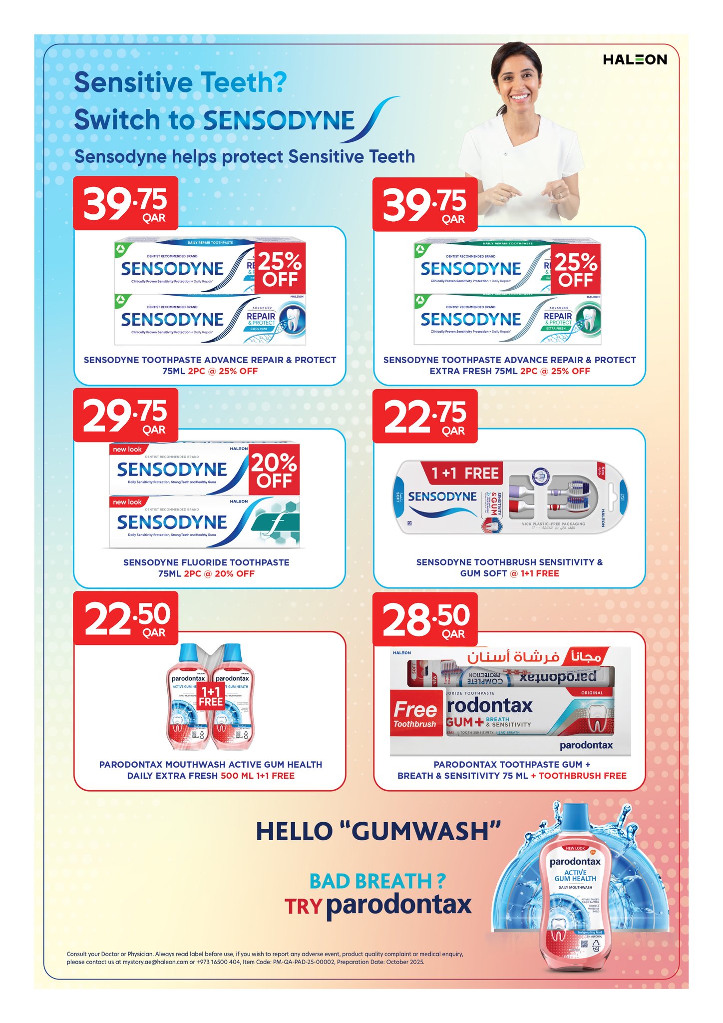 Ofertas de Carrefour Katar de 28 enero a 3 febrero 2026 Las ofertas de Ramadán están listas y completas