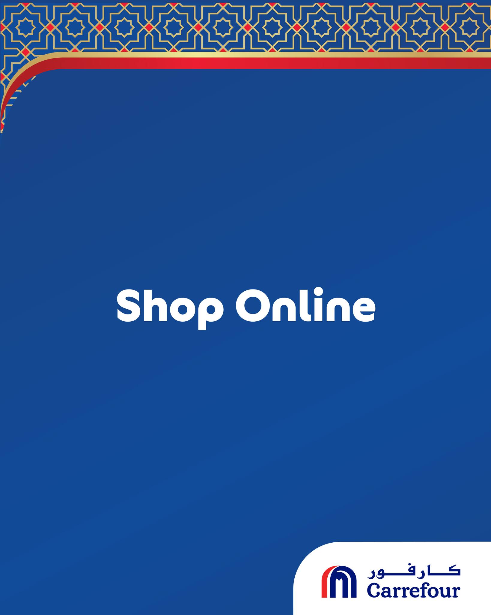 Ofertas de Carrefour Katar de 28 enero a 3 febrero 2026 Ofertas exclusivas (online)