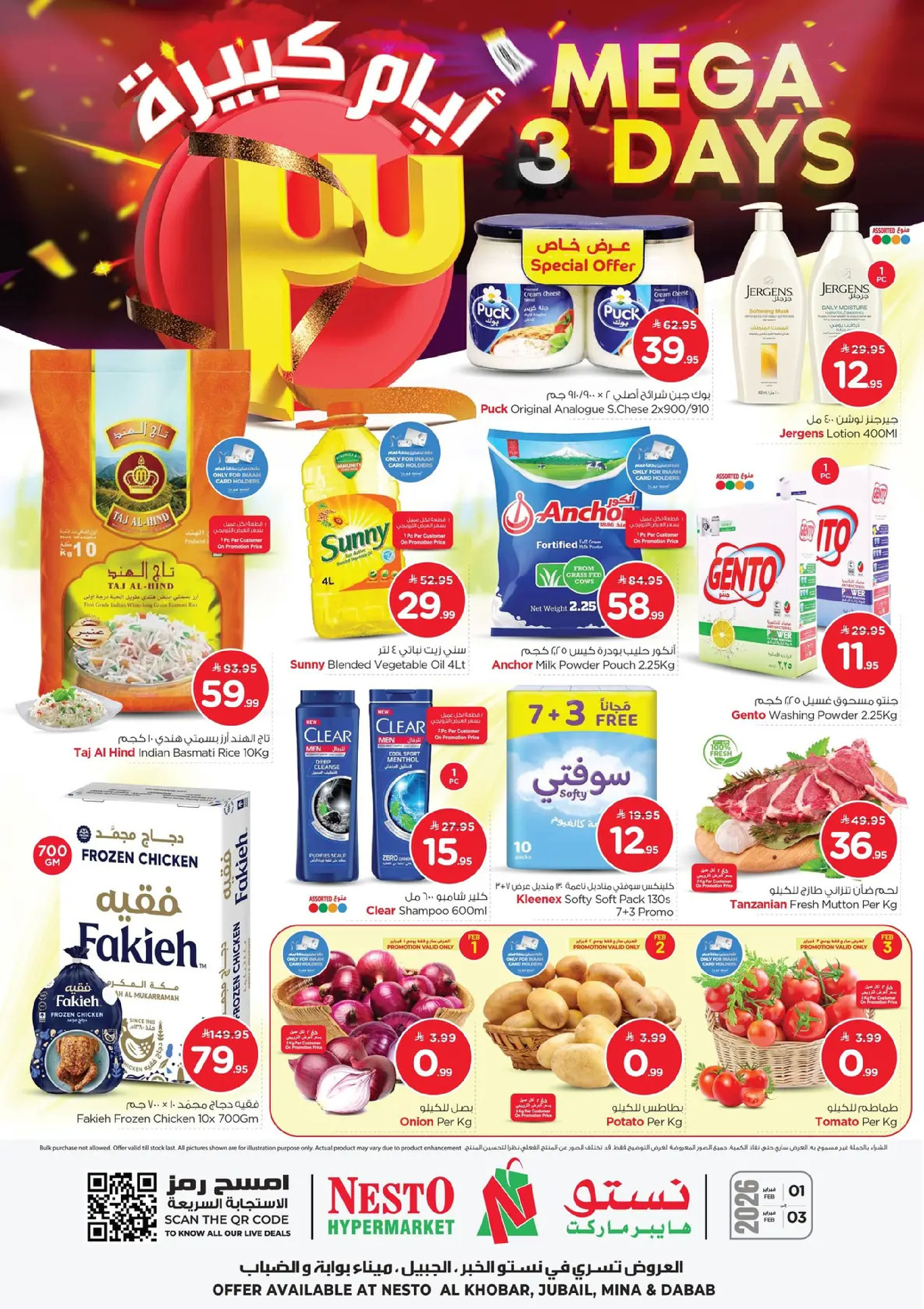Ofertas de Nesto Hipermercados Al Khobar, Jubail, Dabab y Dammam  de 1 a 3 febrero Mega ofertas de 3 días - Página 1