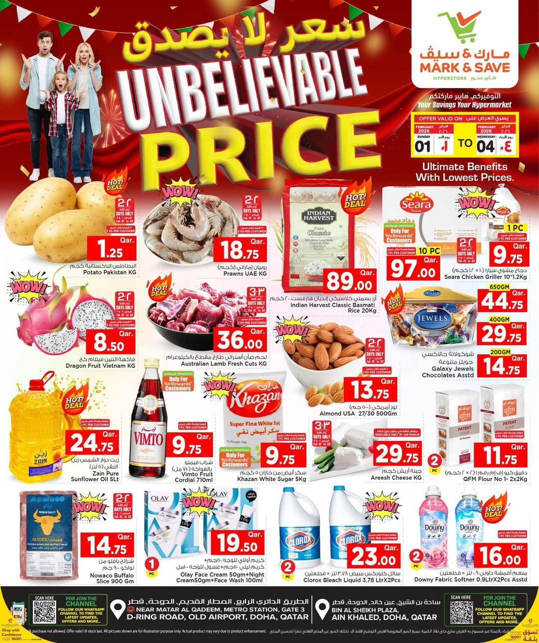 Ofertas de Mark & Save Katar de 1 a 4 febrero 2026 Ofertas de precios increíbles - Página 1