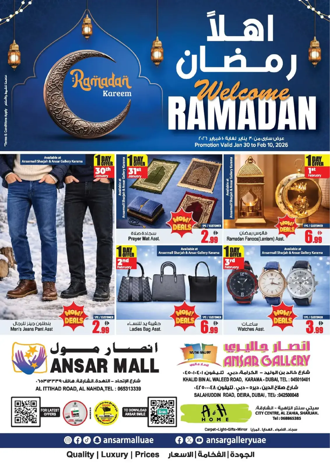 Page 65 dans Offres de Bienvenue Ramadan chez Centre commercial et galerie Ansar Émirats arabes unis