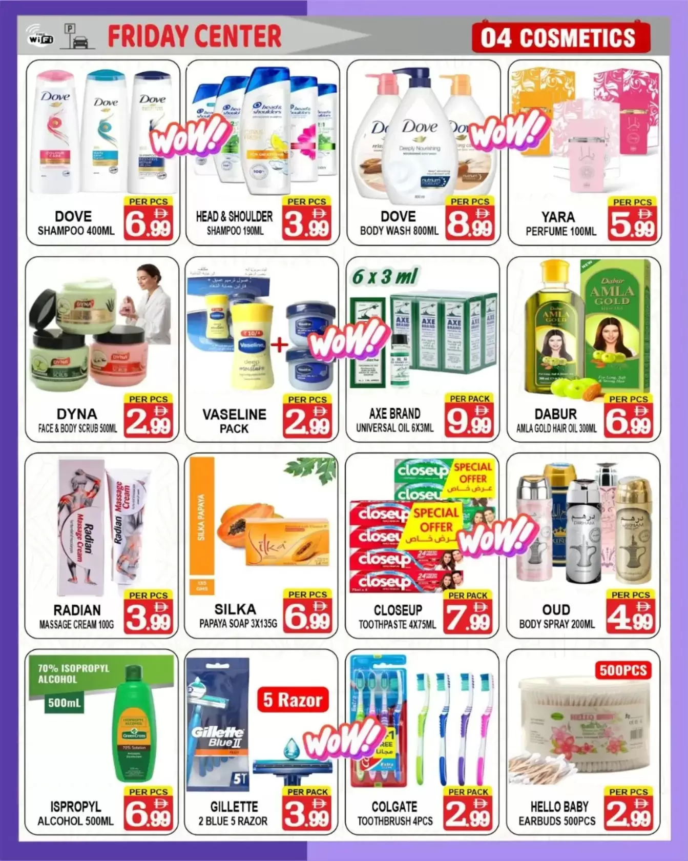 Friday Center UAE Offers from 30 January to 5 February 2026 Lowest price