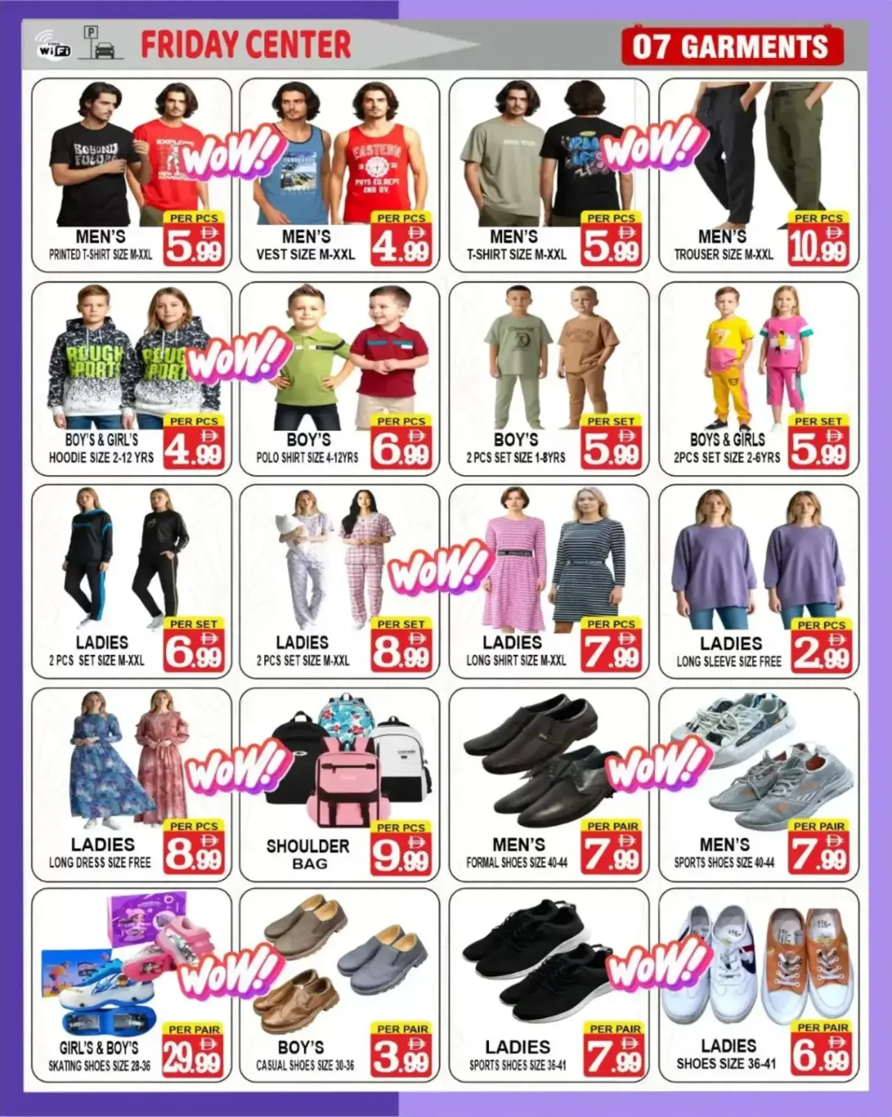 Page 7 in Lowest price at Friday Center UAE