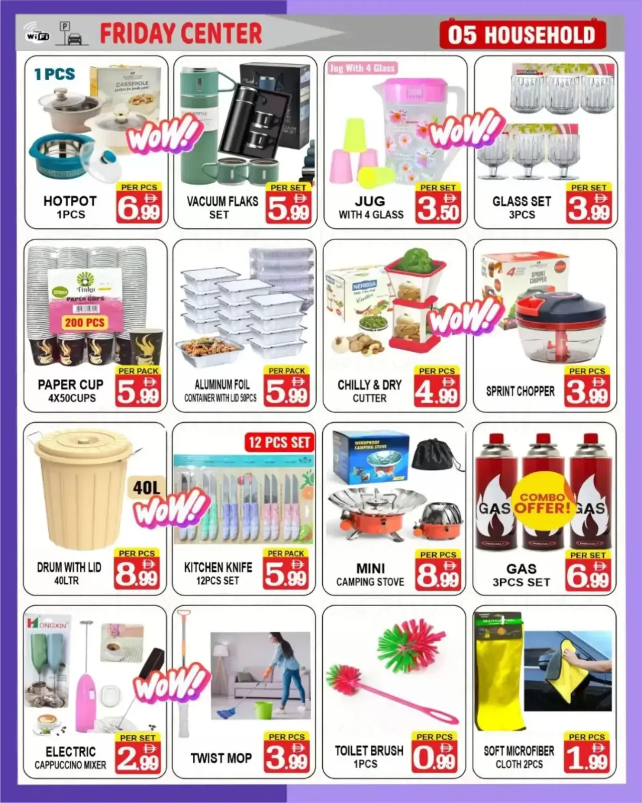 Page 5 in Lowest price at Friday Center UAE